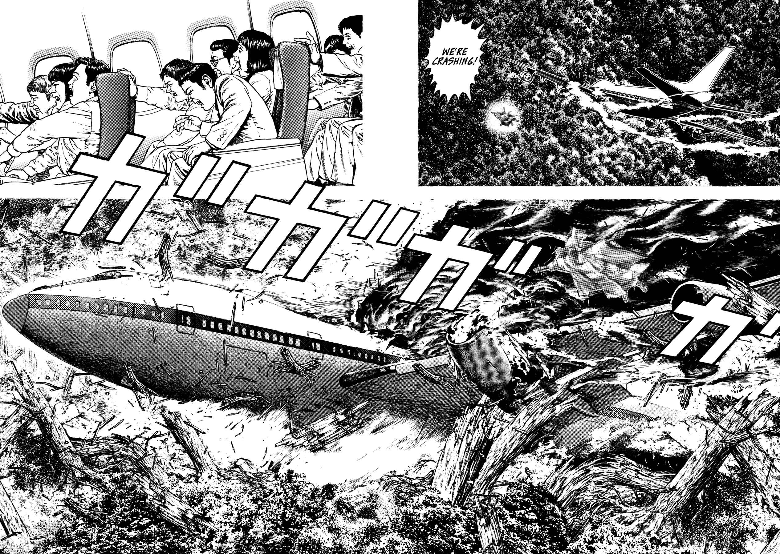 Page 3 Chapter 9 Oniwakamaru The Visitor