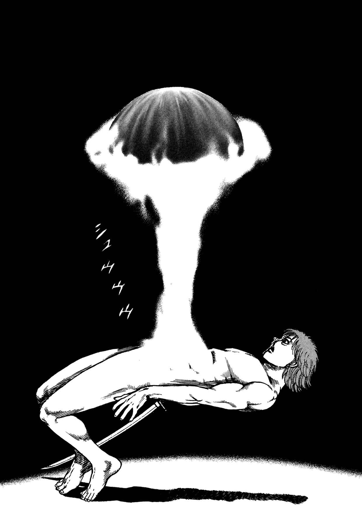 Page 11 Chapter 23 Oniwakamaru The Visitor