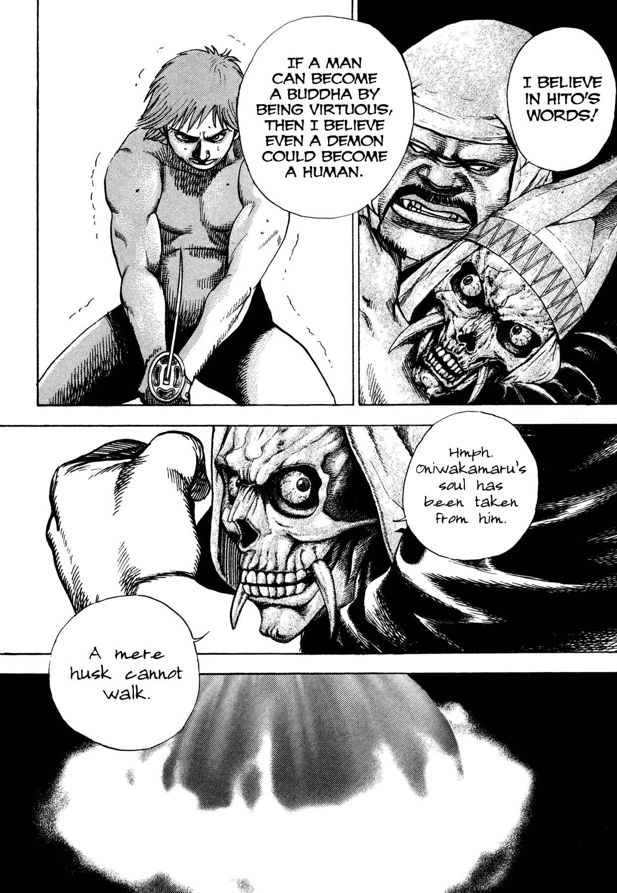 Page 16 Chapter 23 Oniwakamaru The Visitor