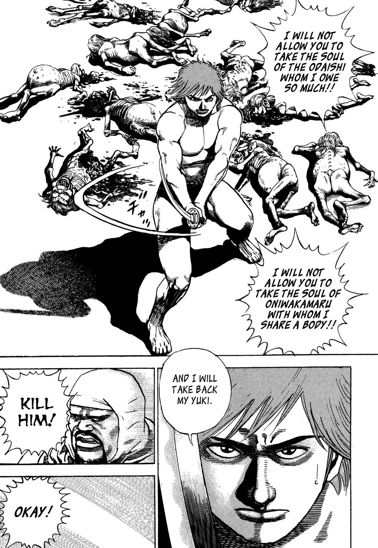 Page 5 Chapter 23 Oniwakamaru The Visitor