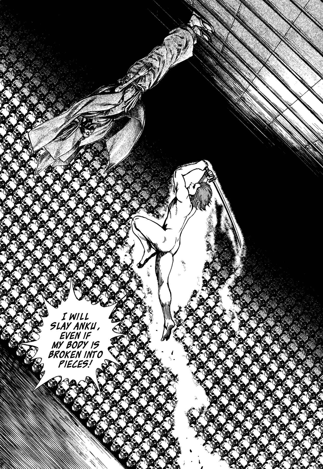 Page 6 Chapter 23 Oniwakamaru The Visitor