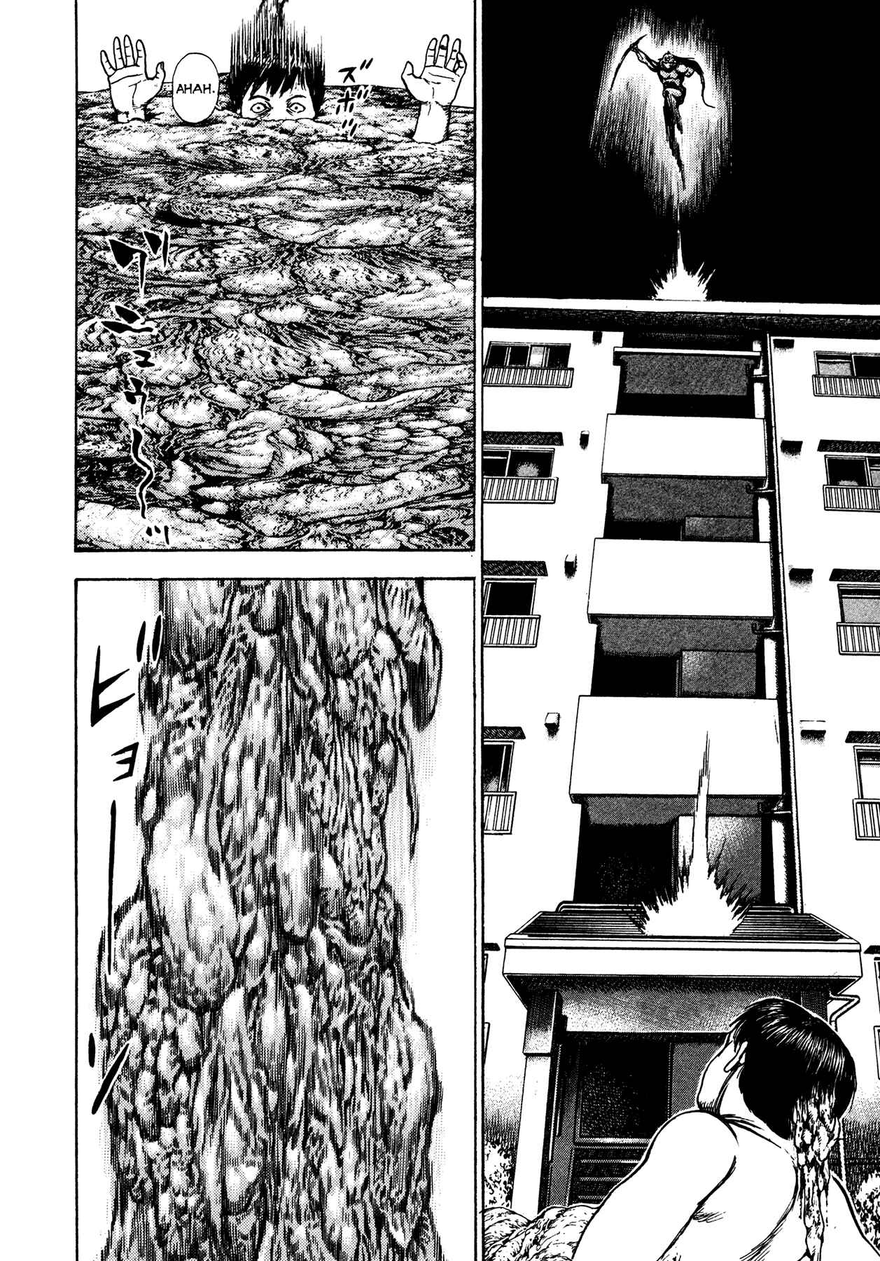 Page 11 Chapter 12 Oniwakamaru The Visitor
