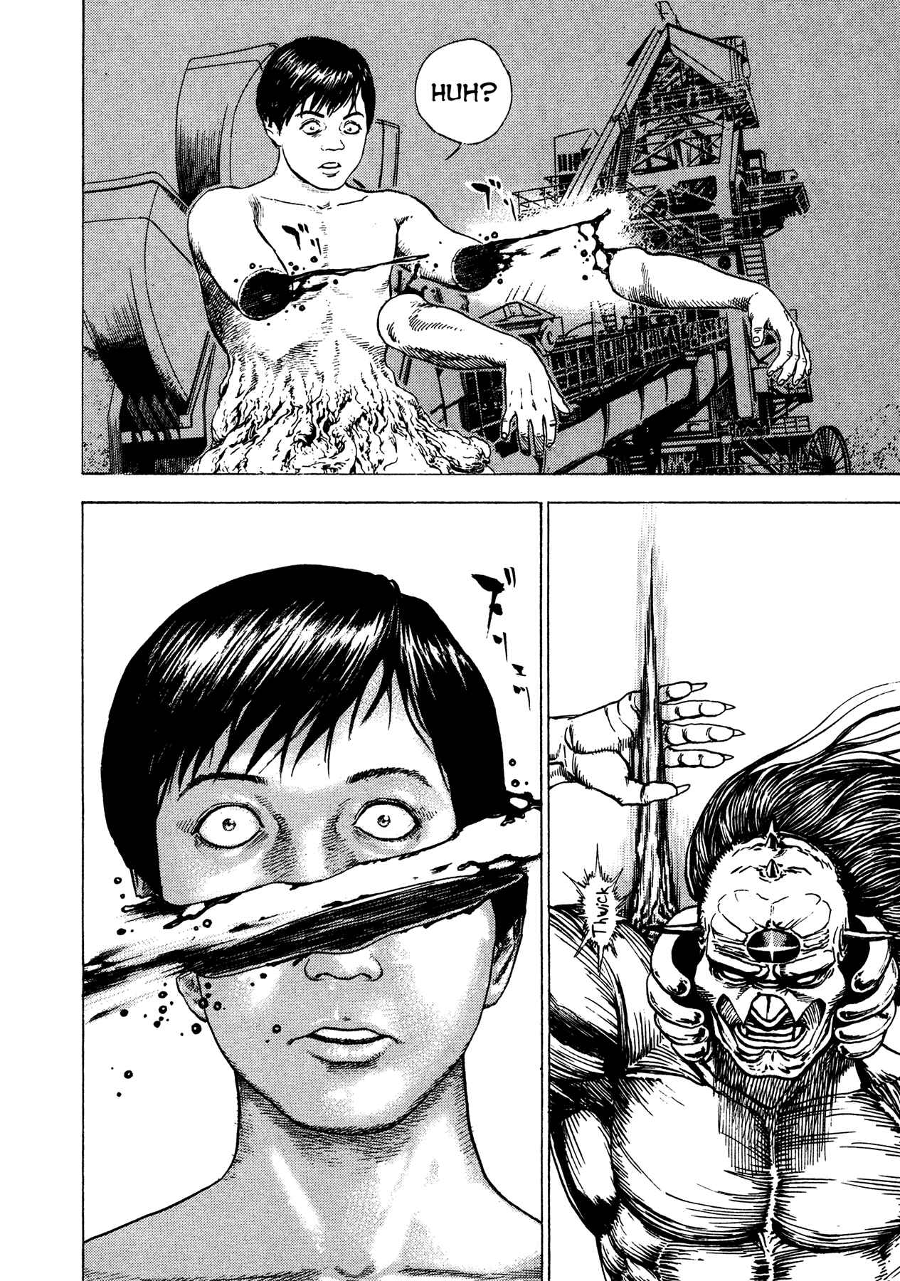 Page 16 Chapter 12 Oniwakamaru The Visitor