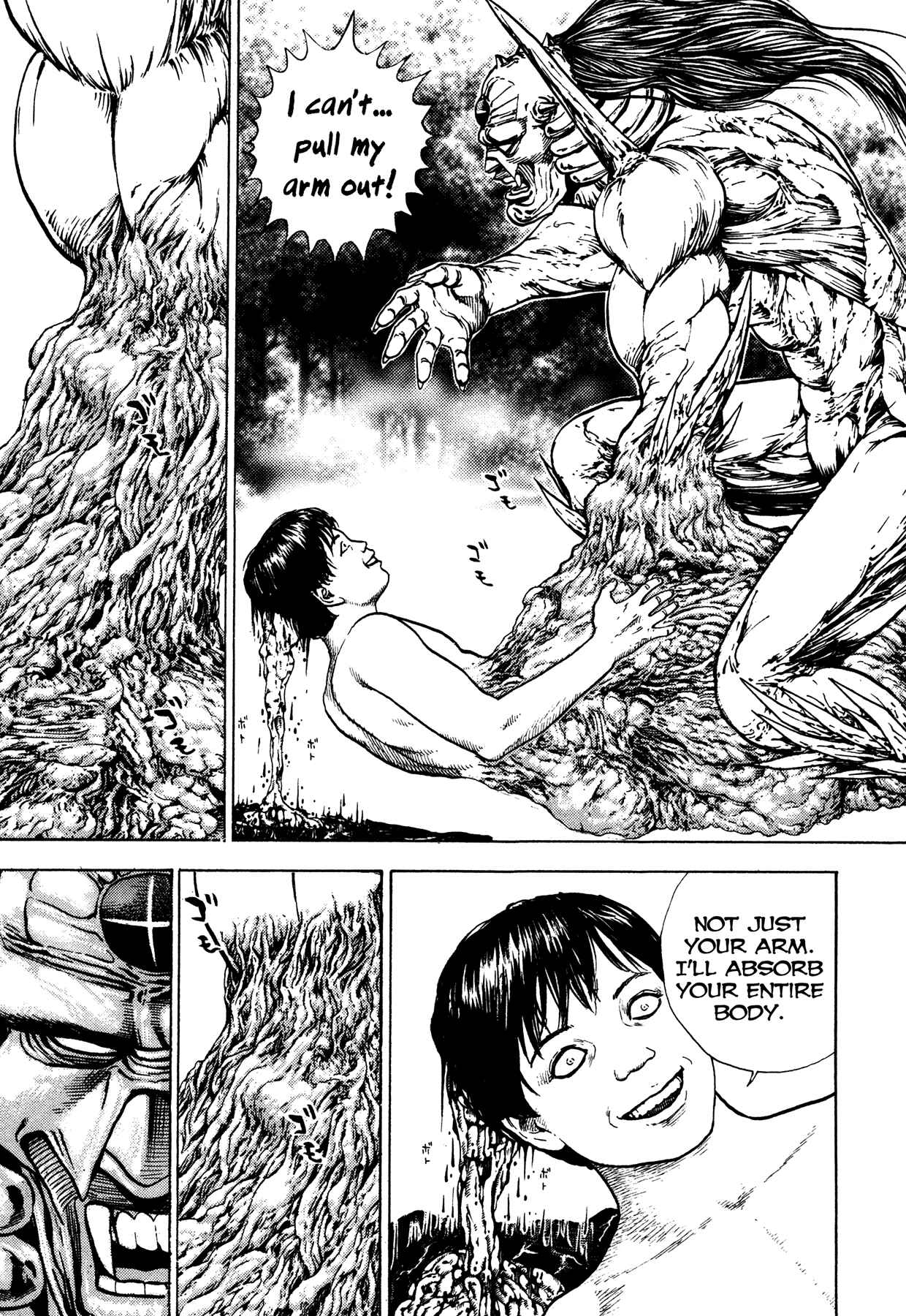 Page 8 Chapter 12 Oniwakamaru The Visitor