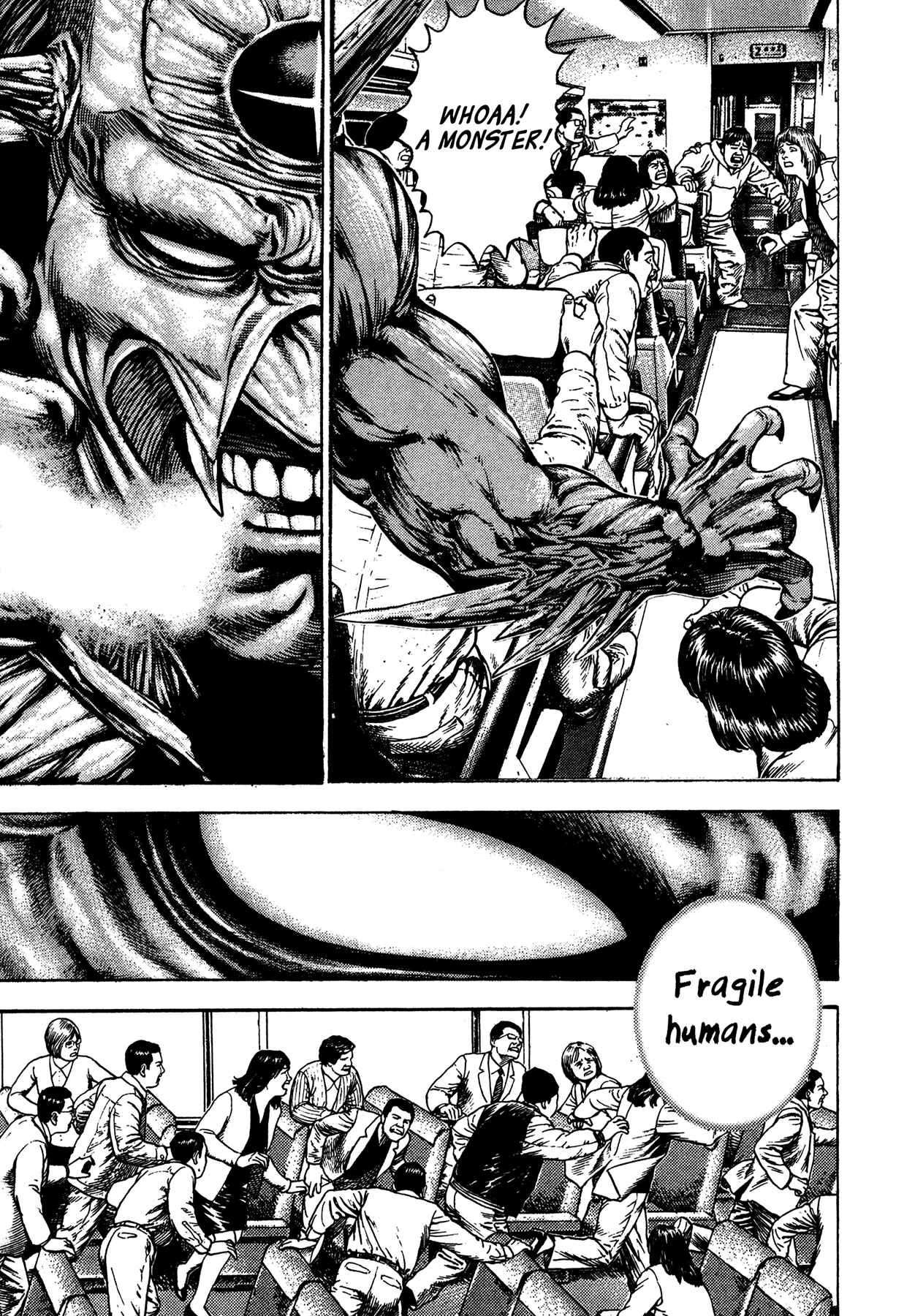 Page 18 Chapter 32 Oniwakamaru The Visitor