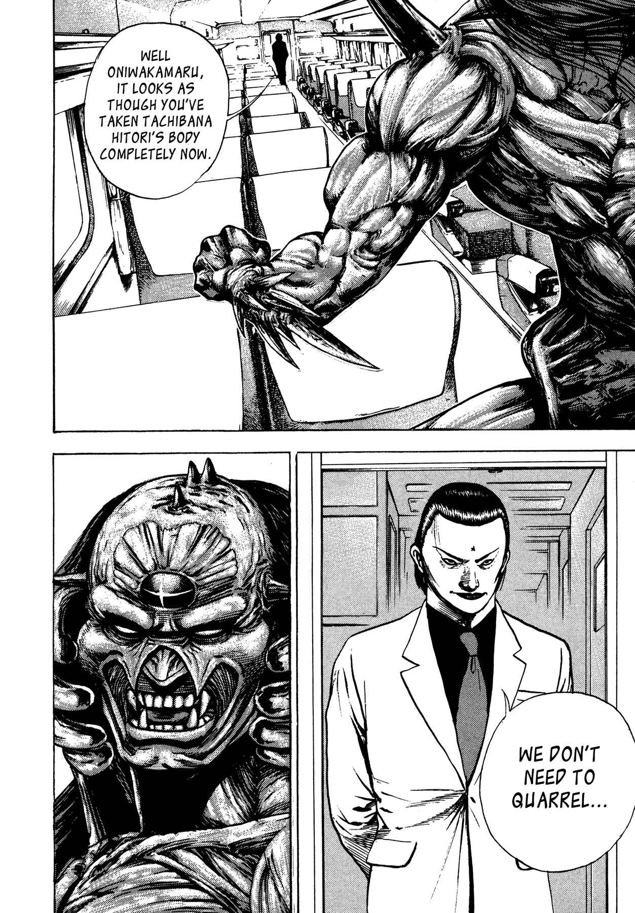 Page 21 Chapter 32 Oniwakamaru The Visitor