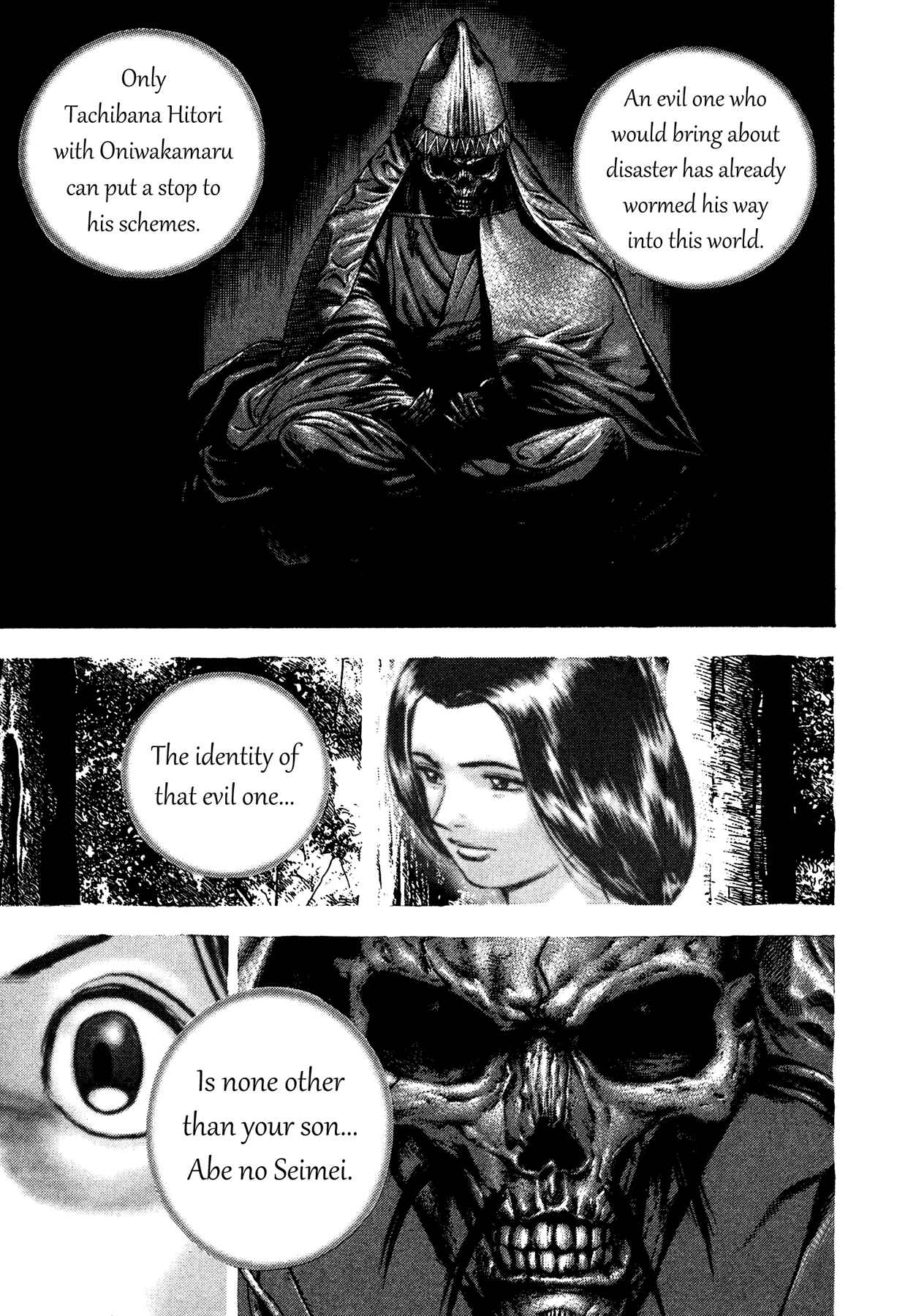 Page 5 Chapter 32 Oniwakamaru The Visitor