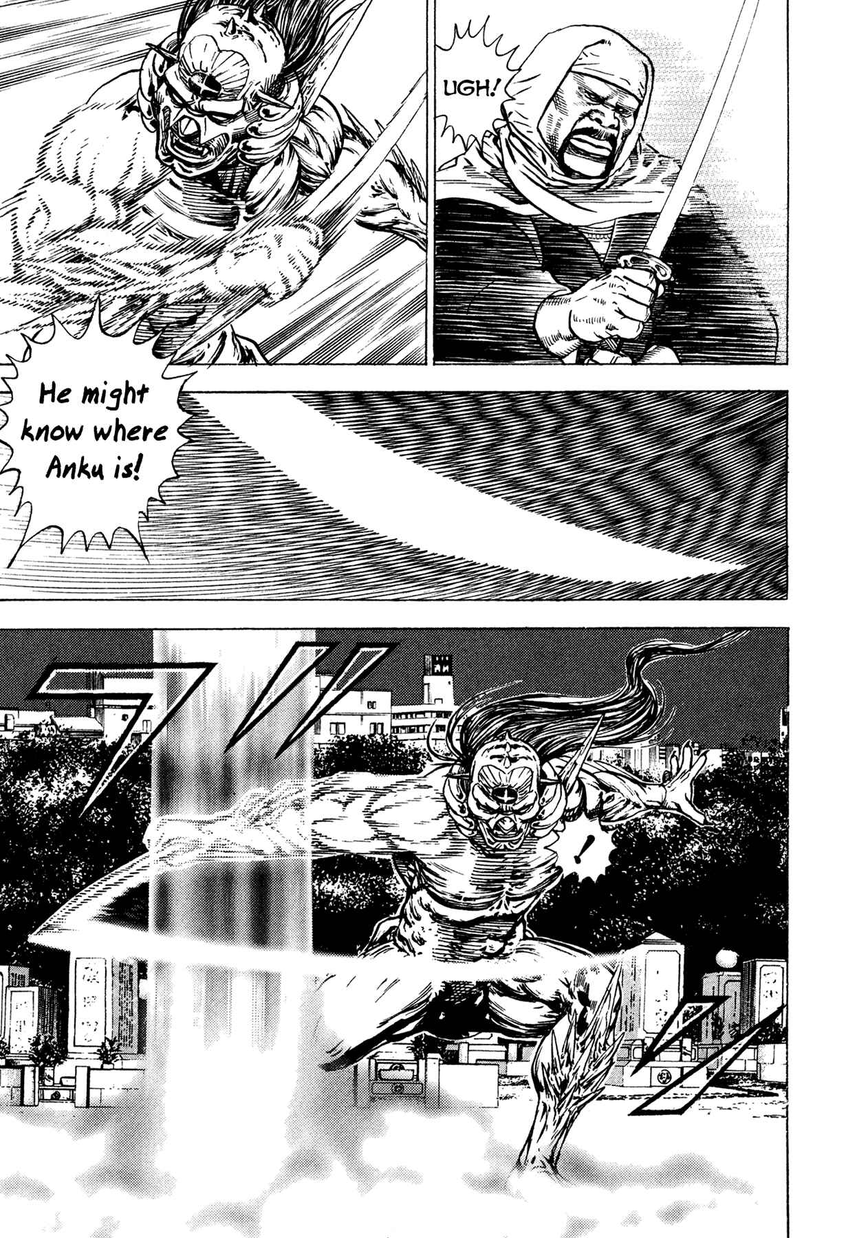 Page 14 Chapter 18 Oniwakamaru The Visitor