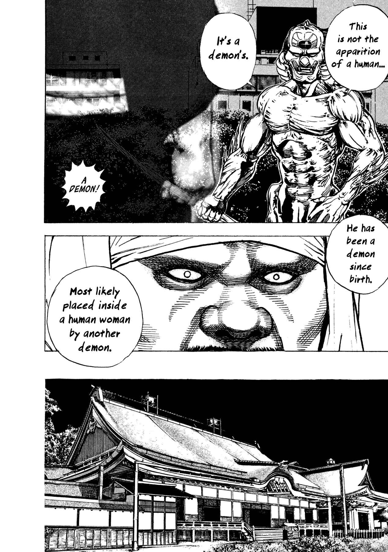 Page 3 Chapter 18 Oniwakamaru The Visitor