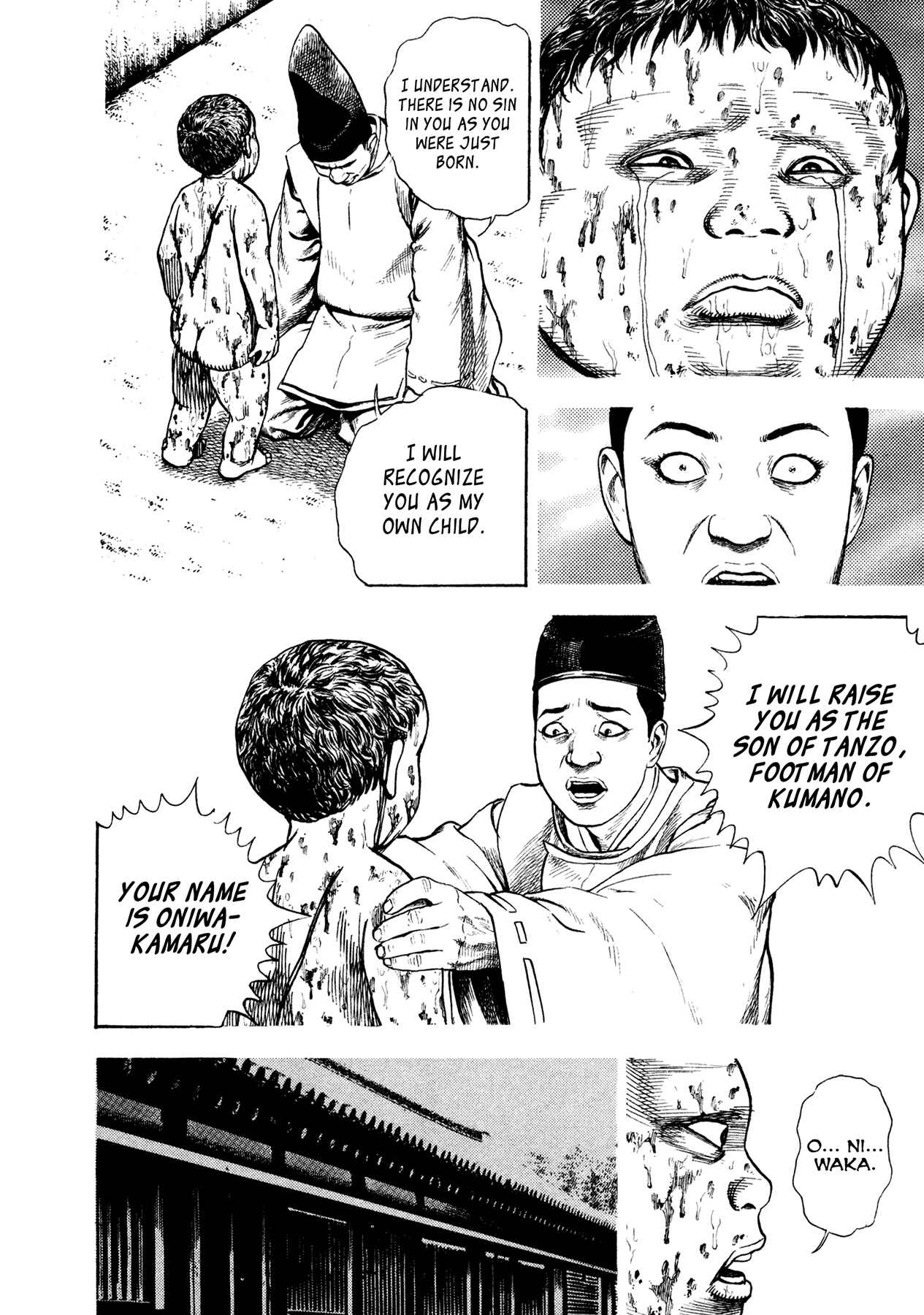 Page 7 Chapter 18 Oniwakamaru The Visitor