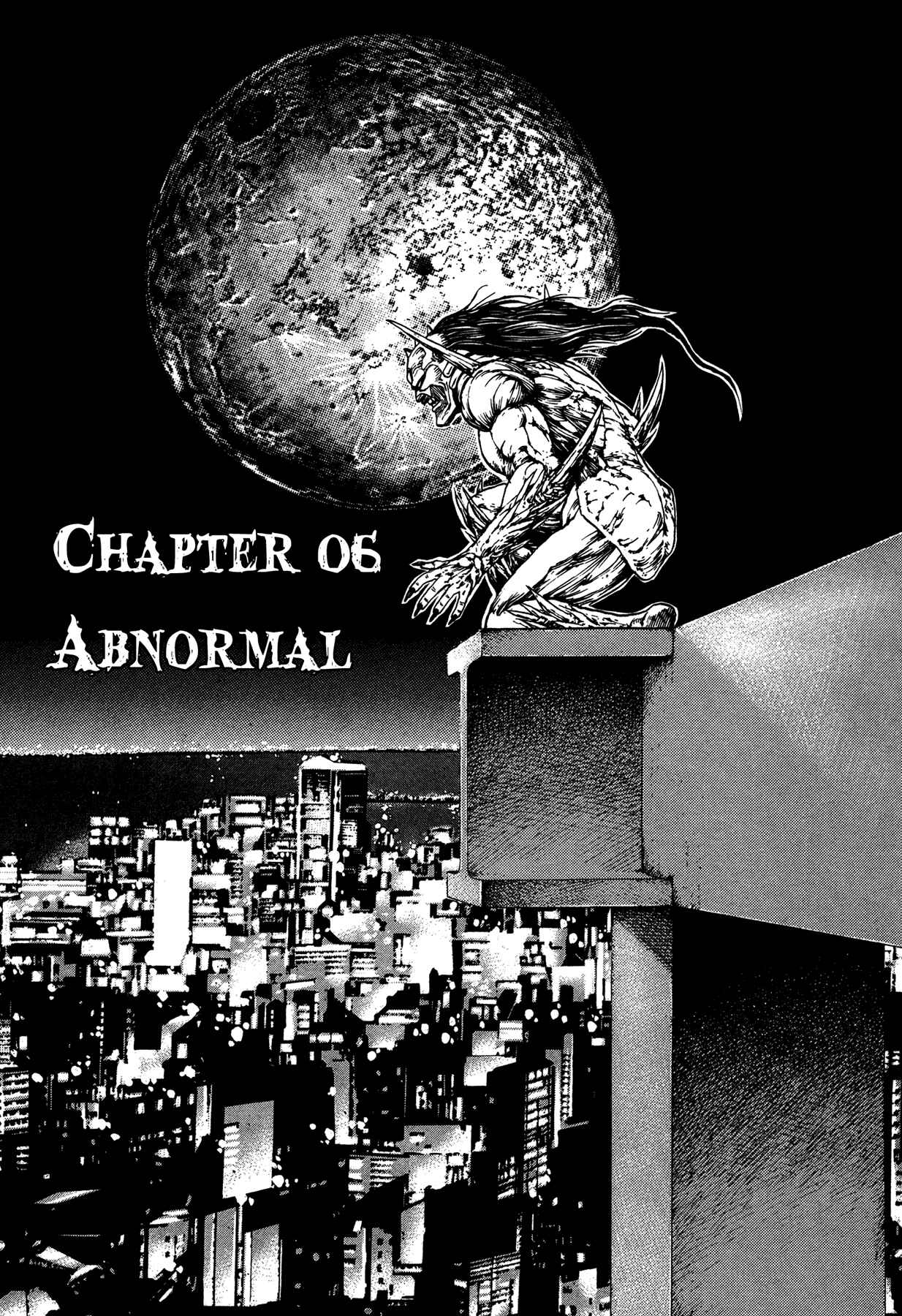 Page 1 Chapter 6 Oniwakamaru The Visitor