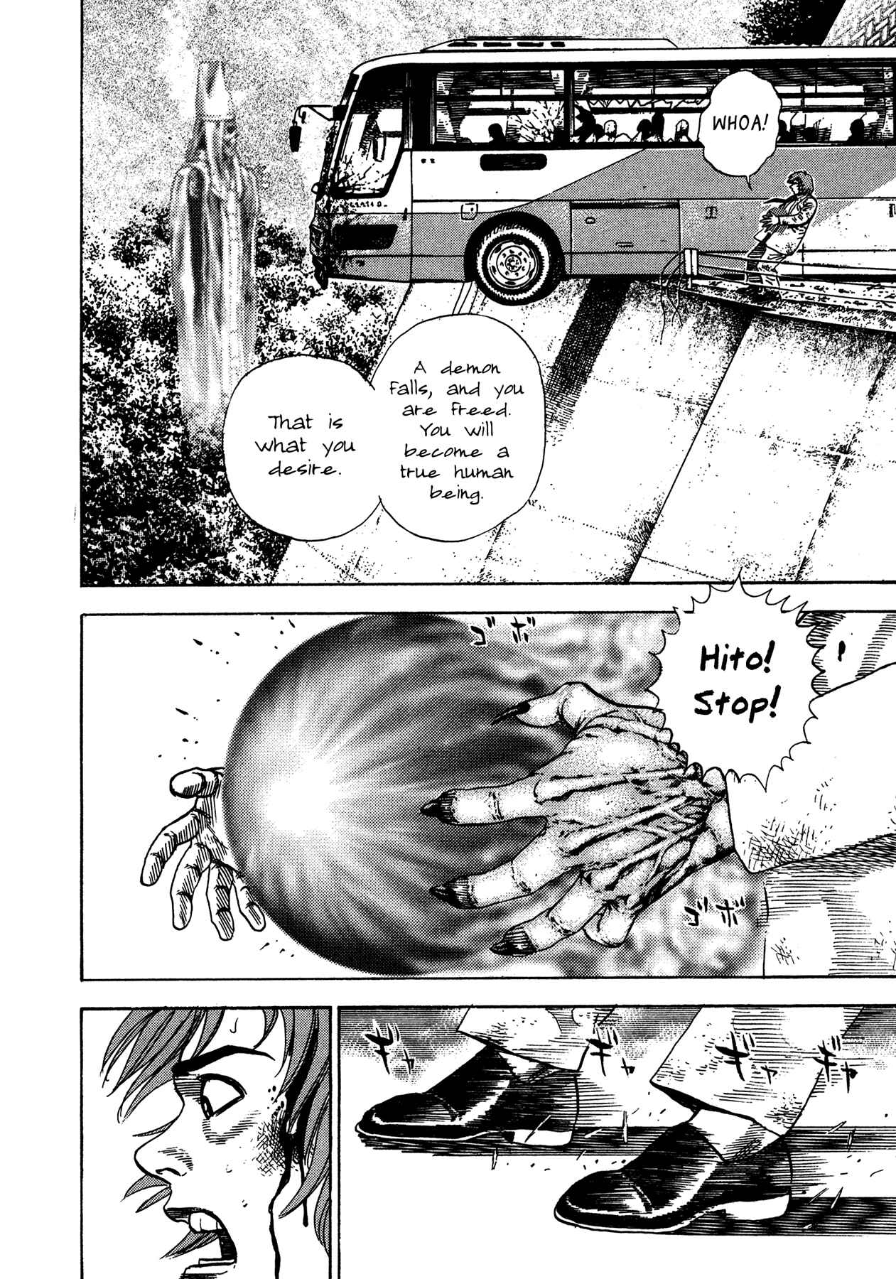 Page 13 Chapter 6 Oniwakamaru The Visitor