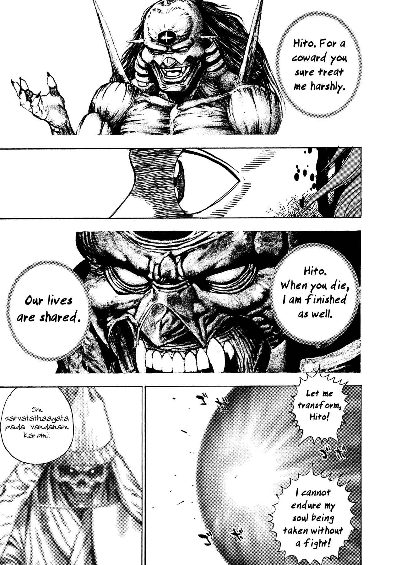 Page 14 Chapter 6 Oniwakamaru The Visitor