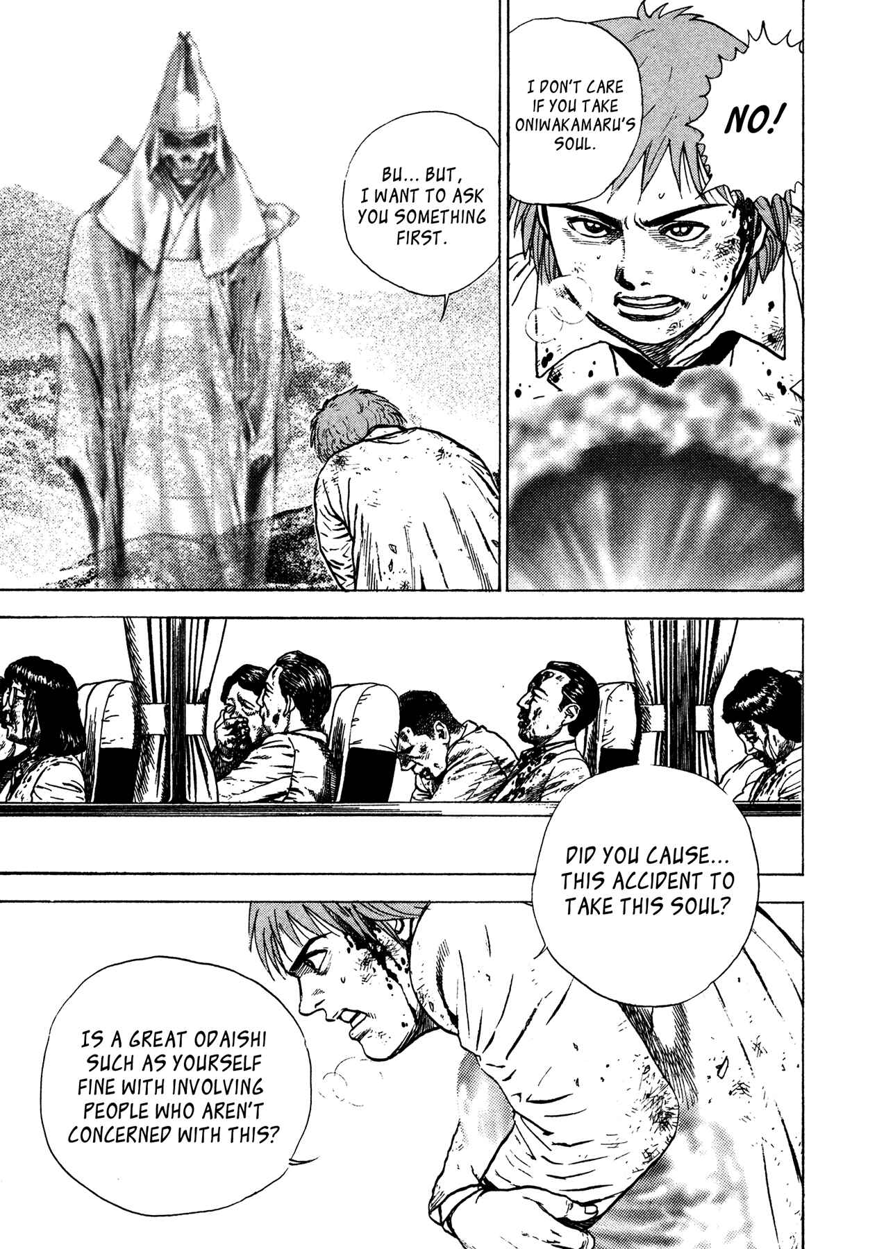 Page 16 Chapter 6 Oniwakamaru The Visitor