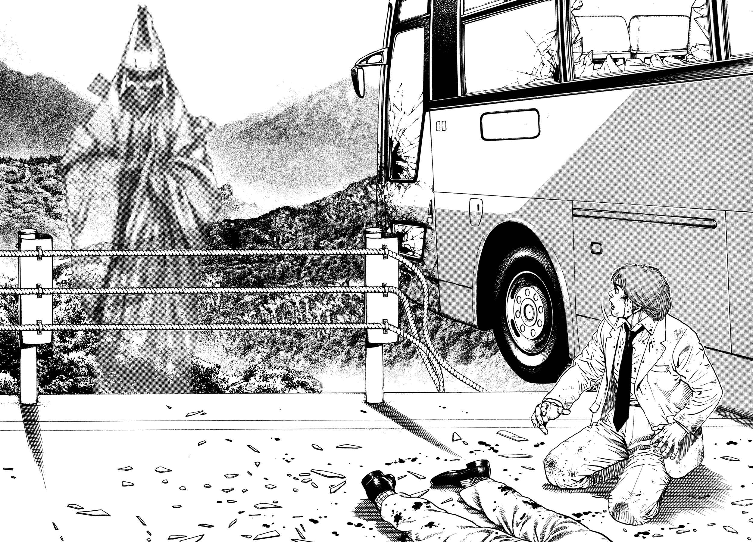 Page 8 Chapter 6 Oniwakamaru The Visitor