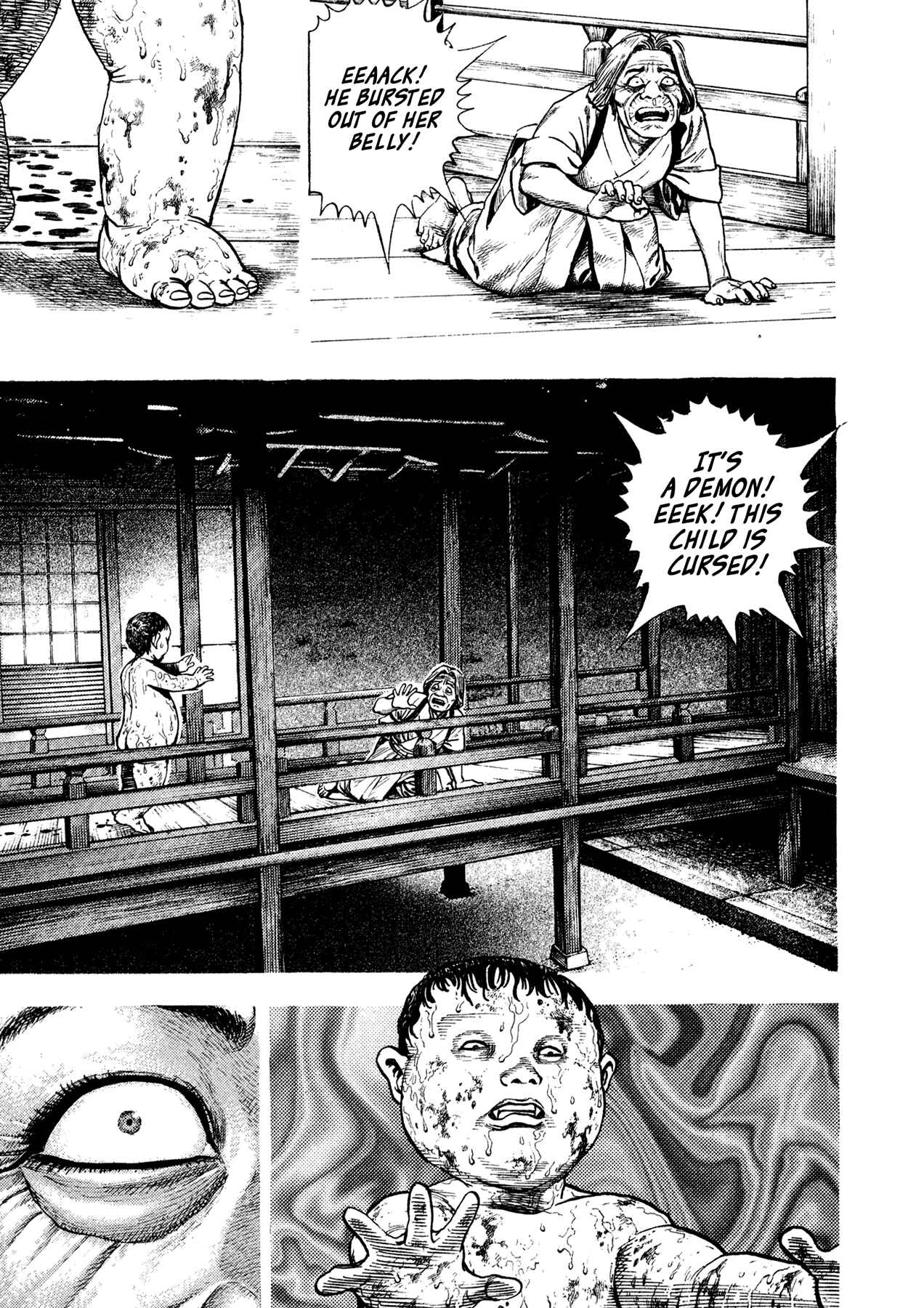 Page 15 Chapter 17 Oniwakamaru The Visitor