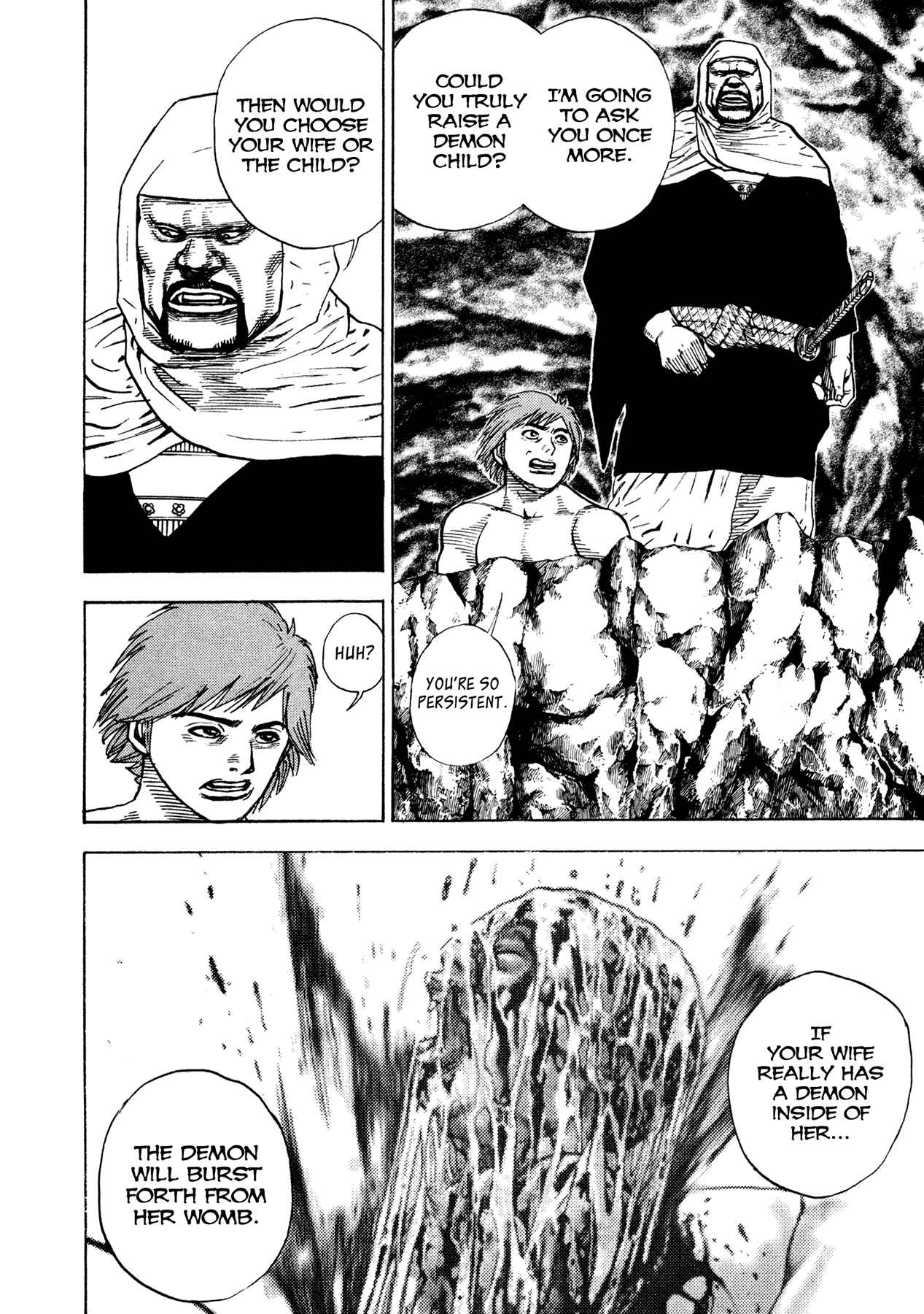 Page 10 Chapter 20 Oniwakamaru The Visitor