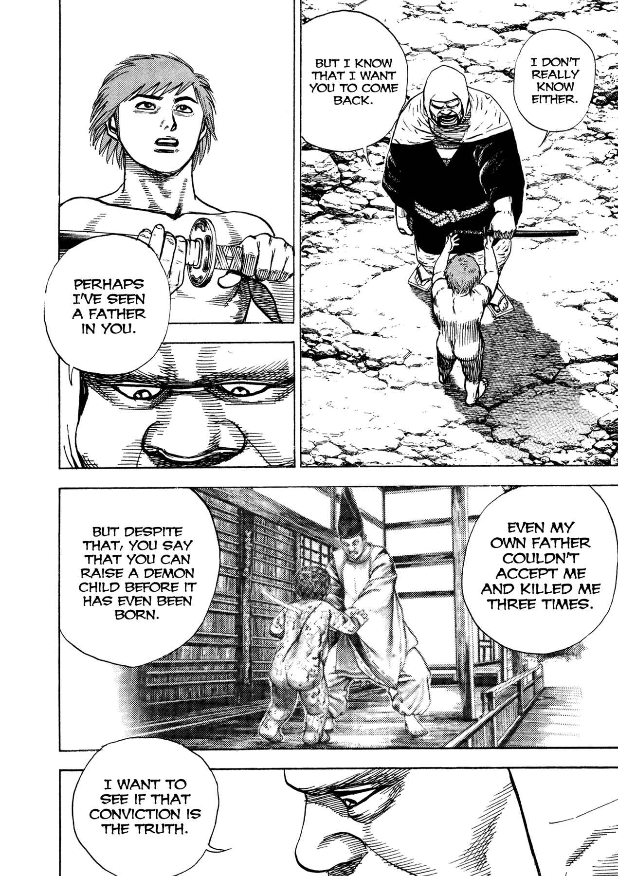 Page 14 Chapter 20 Oniwakamaru The Visitor