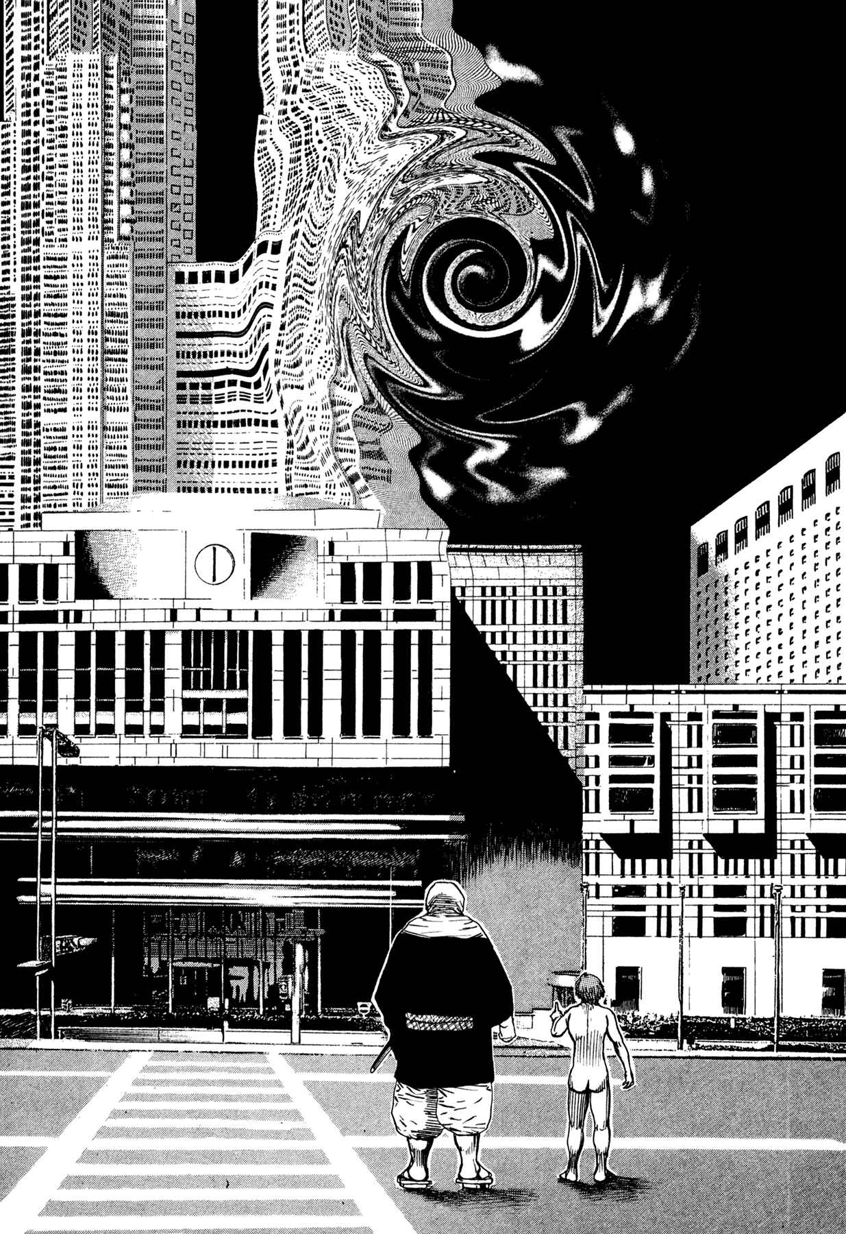 Page 4 Chapter 20 Oniwakamaru The Visitor