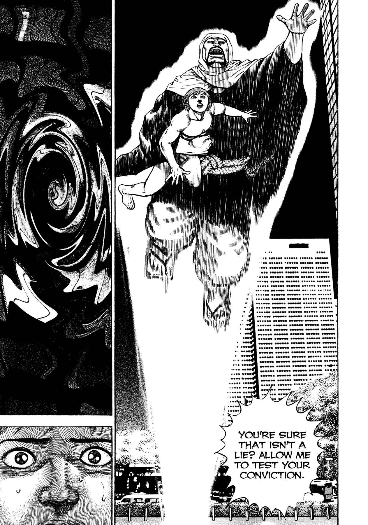 Page 6 Chapter 20 Oniwakamaru The Visitor