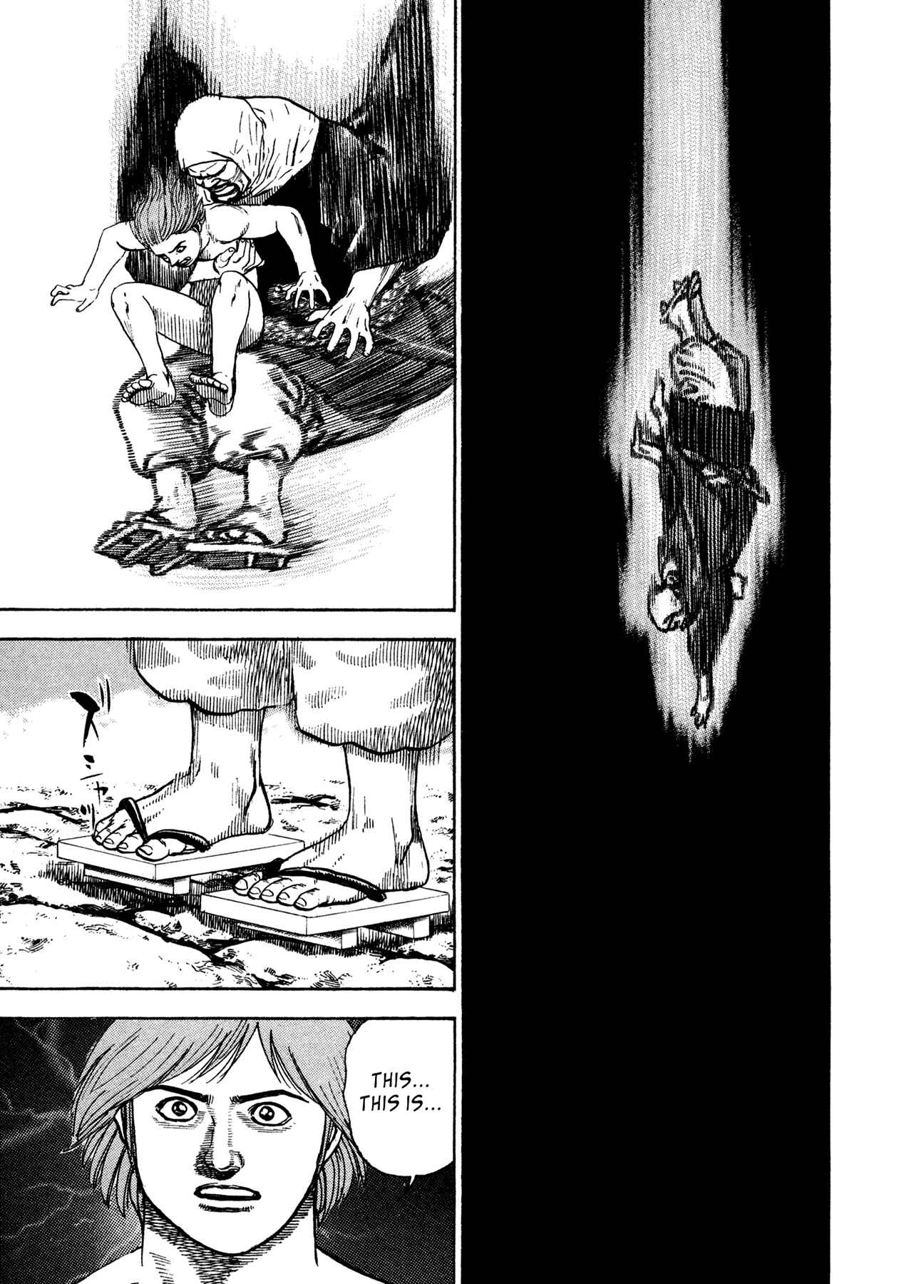 Page 8 Chapter 20 Oniwakamaru The Visitor
