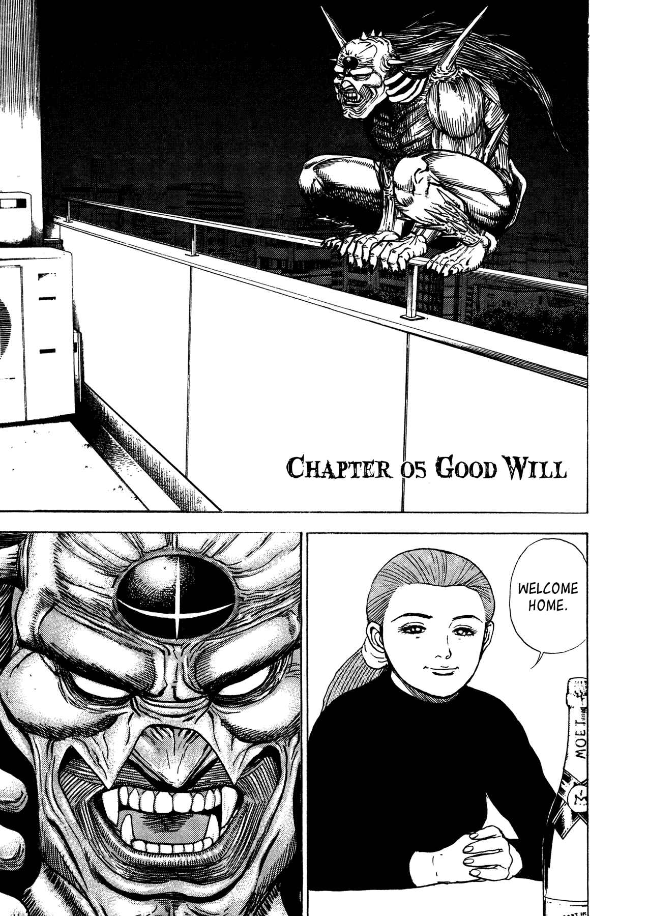 Page 1 Chapter 5 Oniwakamaru The Visitor