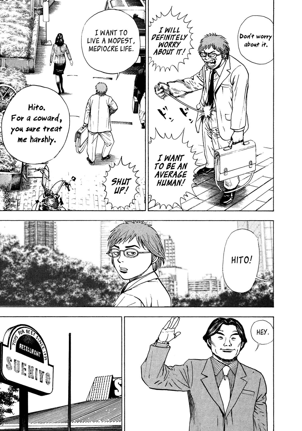 Page 14 Chapter 5 Oniwakamaru The Visitor