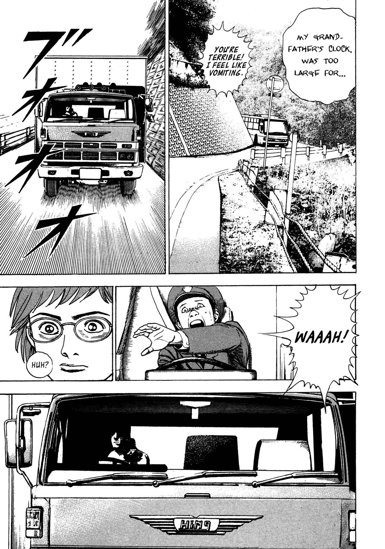 Page 20 Chapter 5 Oniwakamaru The Visitor