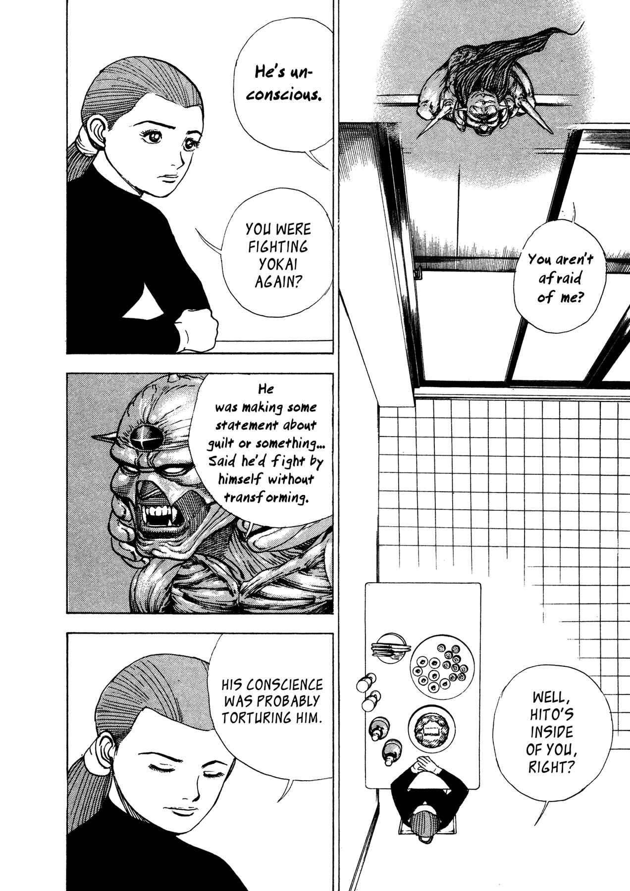 Page 3 Chapter 5 Oniwakamaru The Visitor