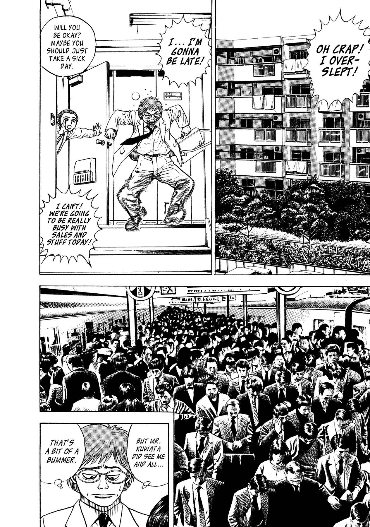 Page 9 Chapter 5 Oniwakamaru The Visitor