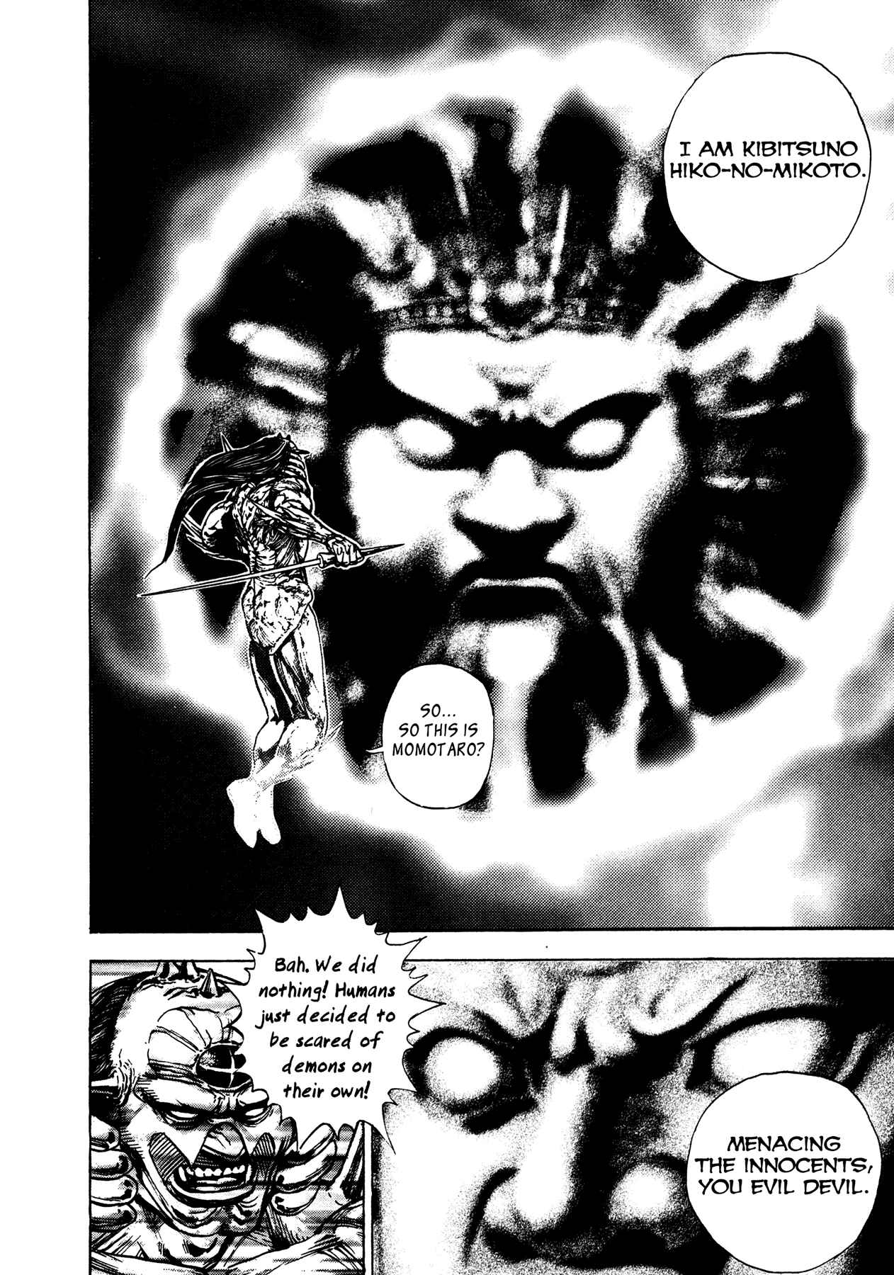 Page 12 Chapter 14 Oniwakamaru The Visitor