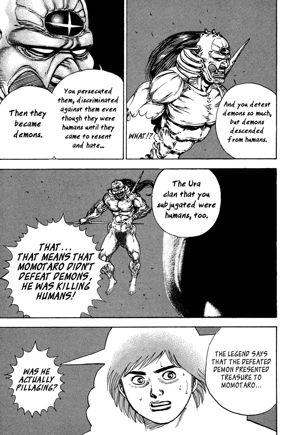Page 13 Chapter 14 Oniwakamaru The Visitor