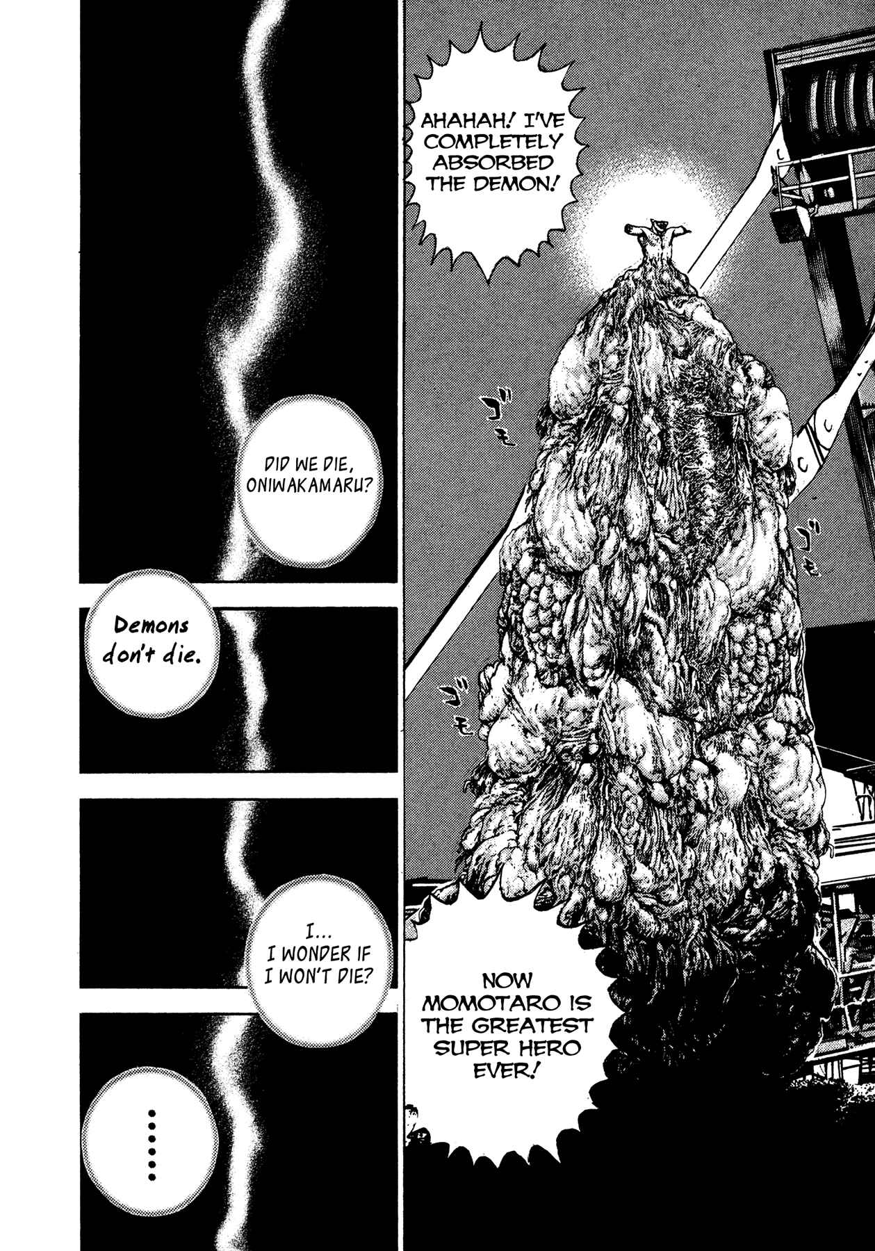 Page 16 Chapter 14 Oniwakamaru The Visitor