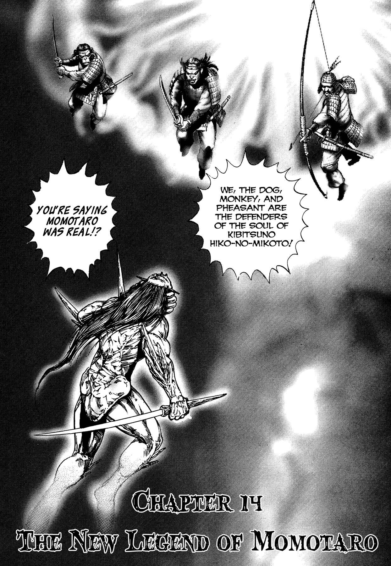 Page 2 Chapter 14 Oniwakamaru The Visitor