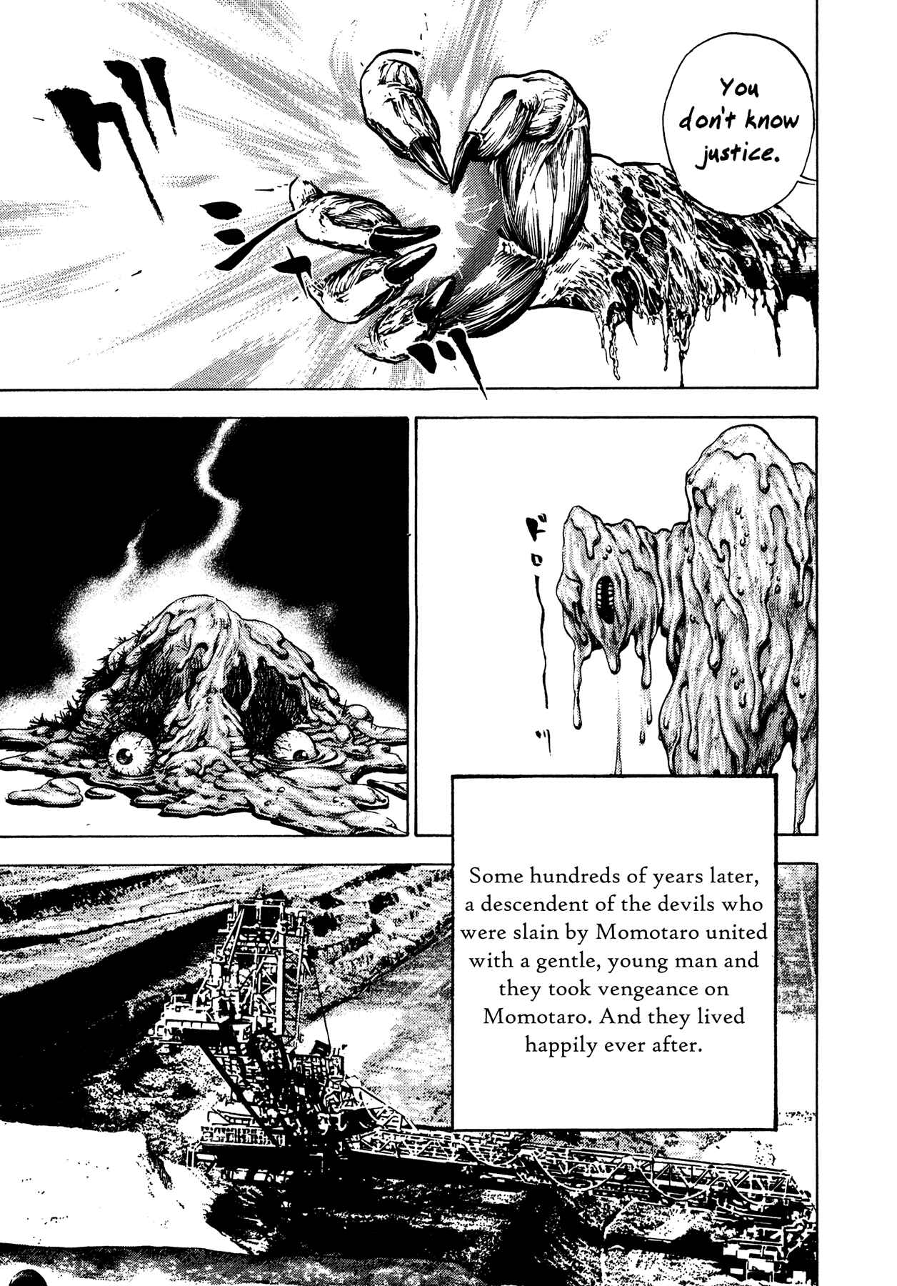 Page 22 Chapter 14 Oniwakamaru The Visitor
