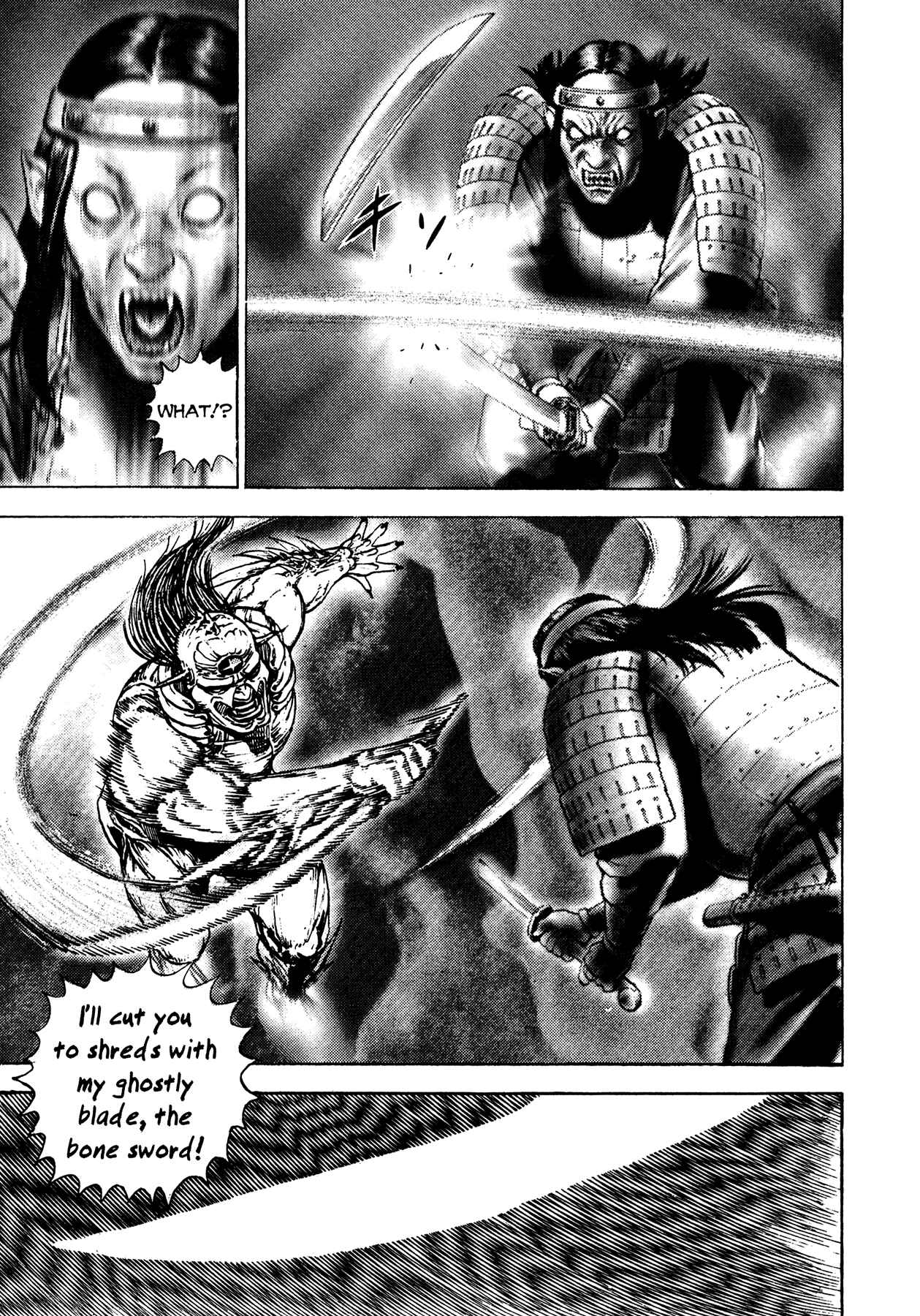 Page 5 Chapter 14 Oniwakamaru The Visitor