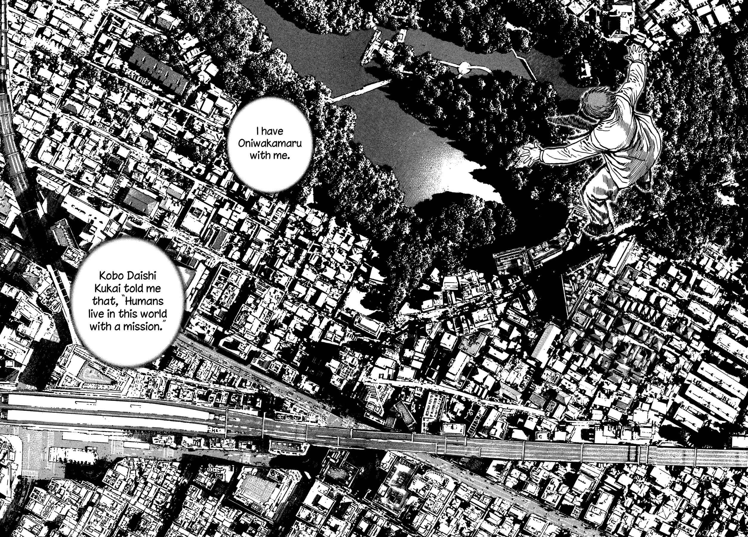 Page 13 Chapter 10 Oniwakamaru The Visitor