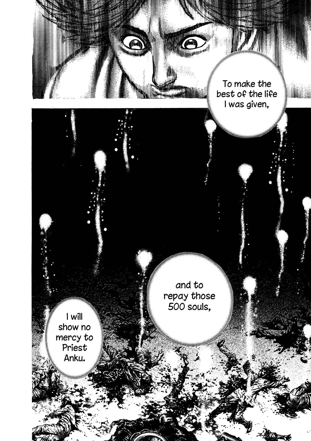 Page 14 Chapter 10 Oniwakamaru The Visitor