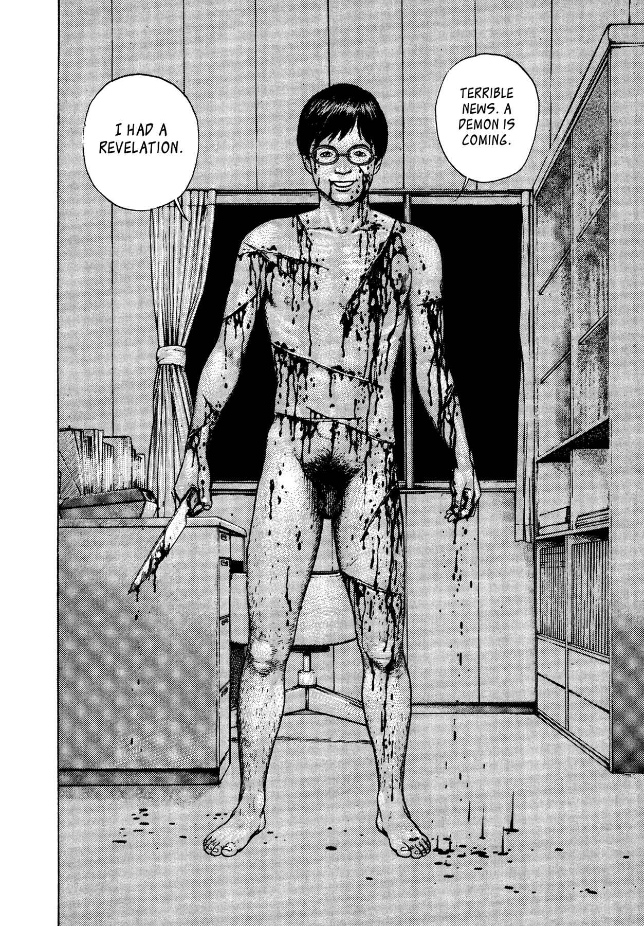Page 5 Chapter 10 Oniwakamaru The Visitor