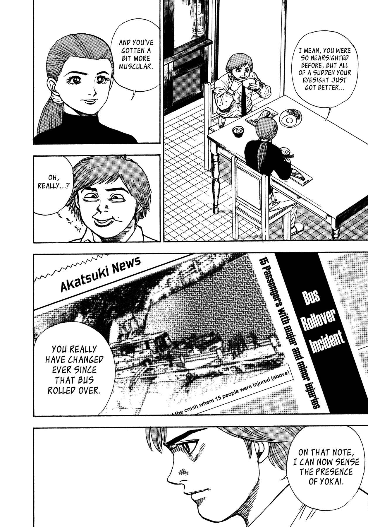 Page 9 Chapter 10 Oniwakamaru The Visitor