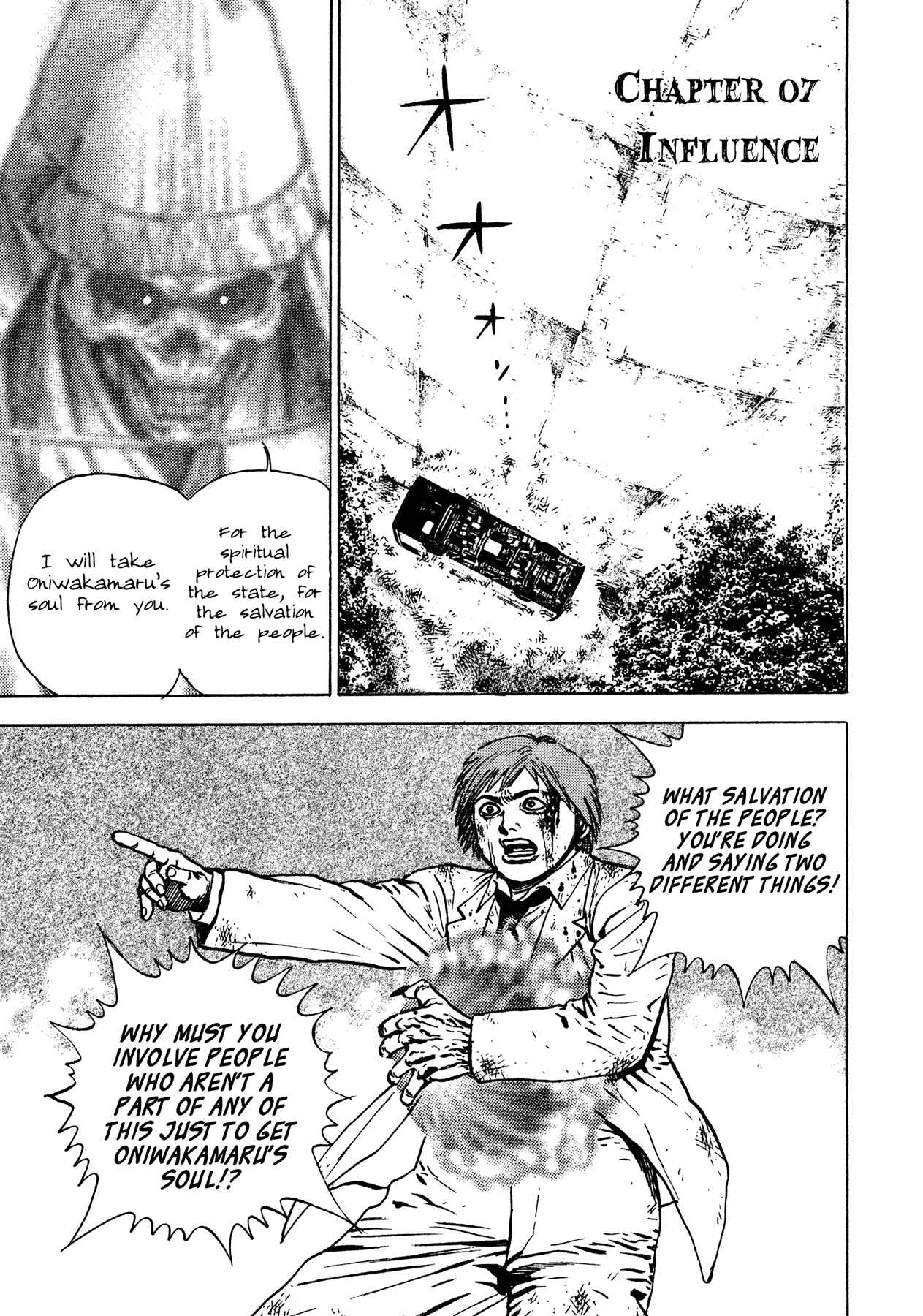 Page 1 Chapter 7 Oniwakamaru The Visitor