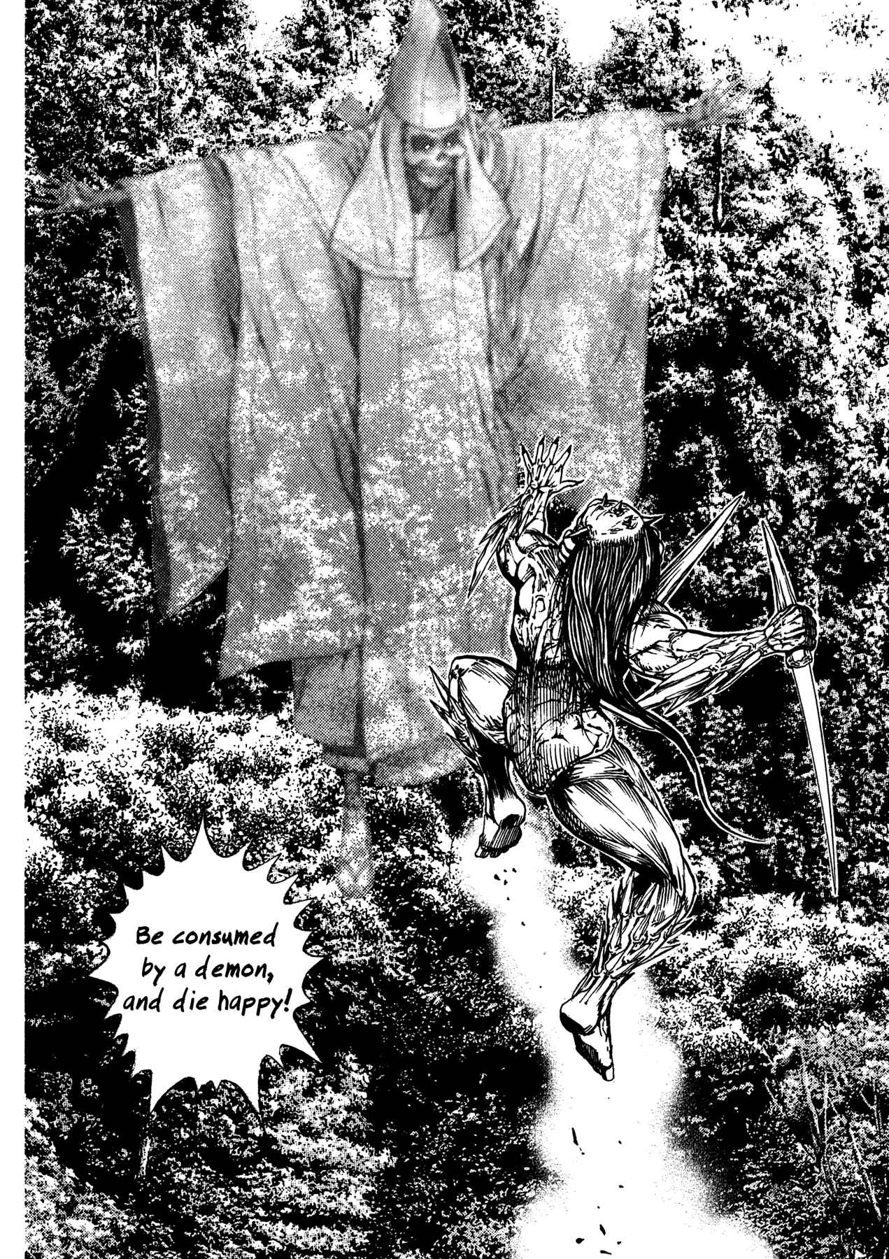 Page 12 Chapter 7 Oniwakamaru The Visitor