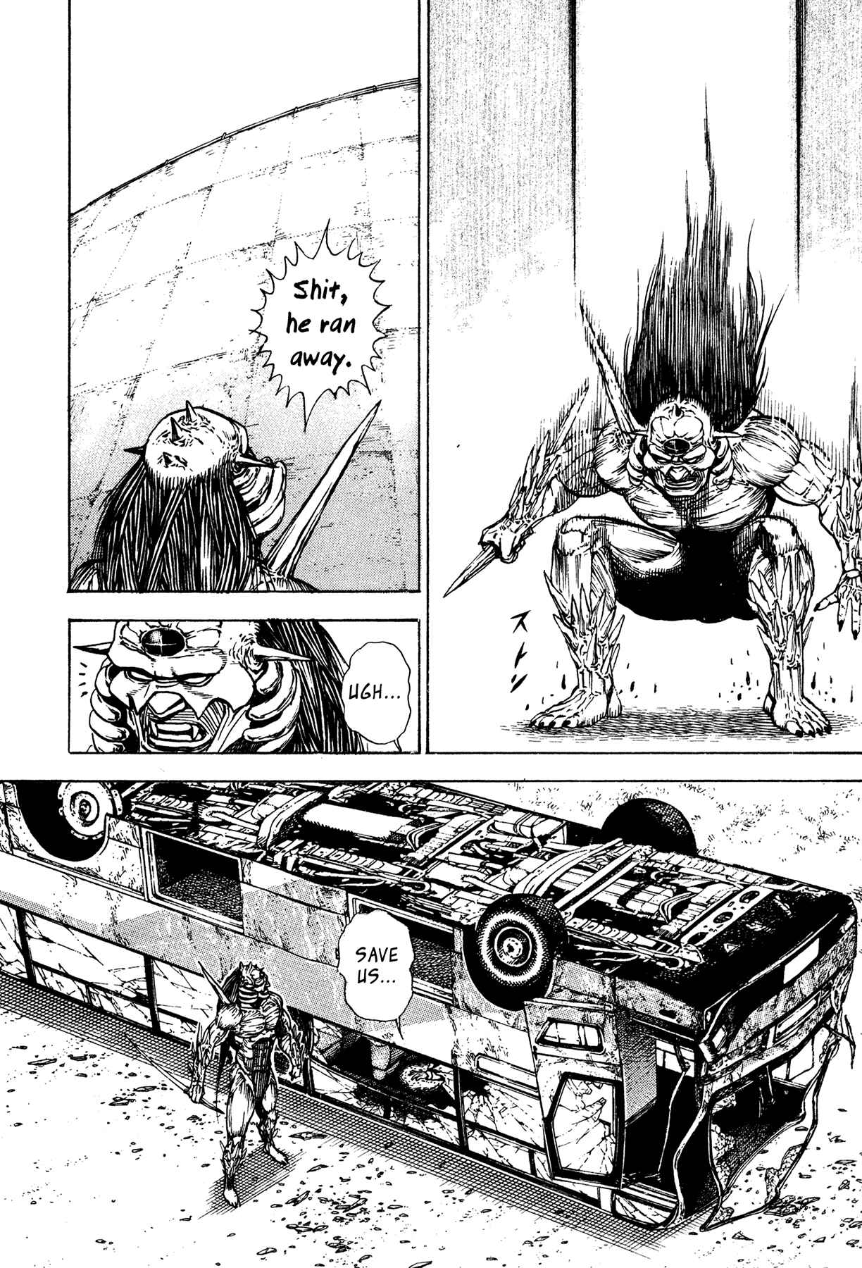Page 14 Chapter 7 Oniwakamaru The Visitor