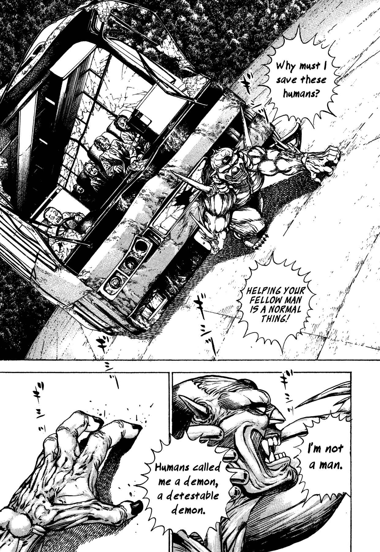 Page 17 Chapter 7 Oniwakamaru The Visitor
