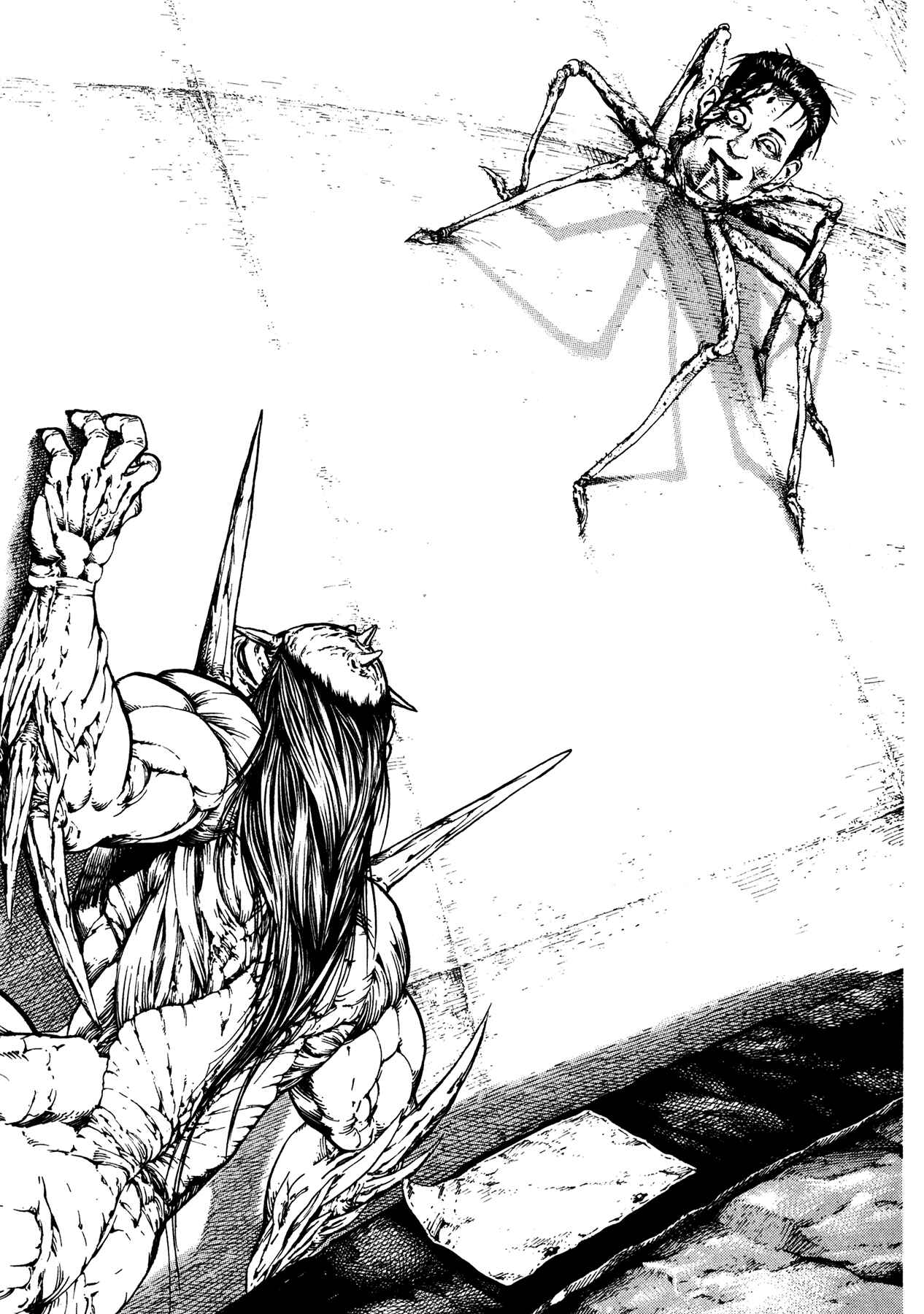 Page 19 Chapter 7 Oniwakamaru The Visitor