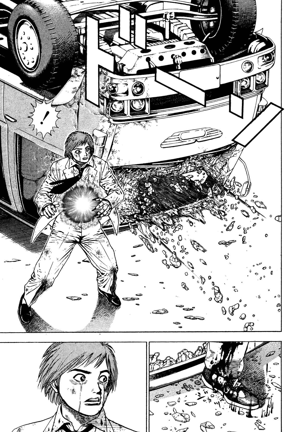 Page 3 Chapter 7 Oniwakamaru The Visitor