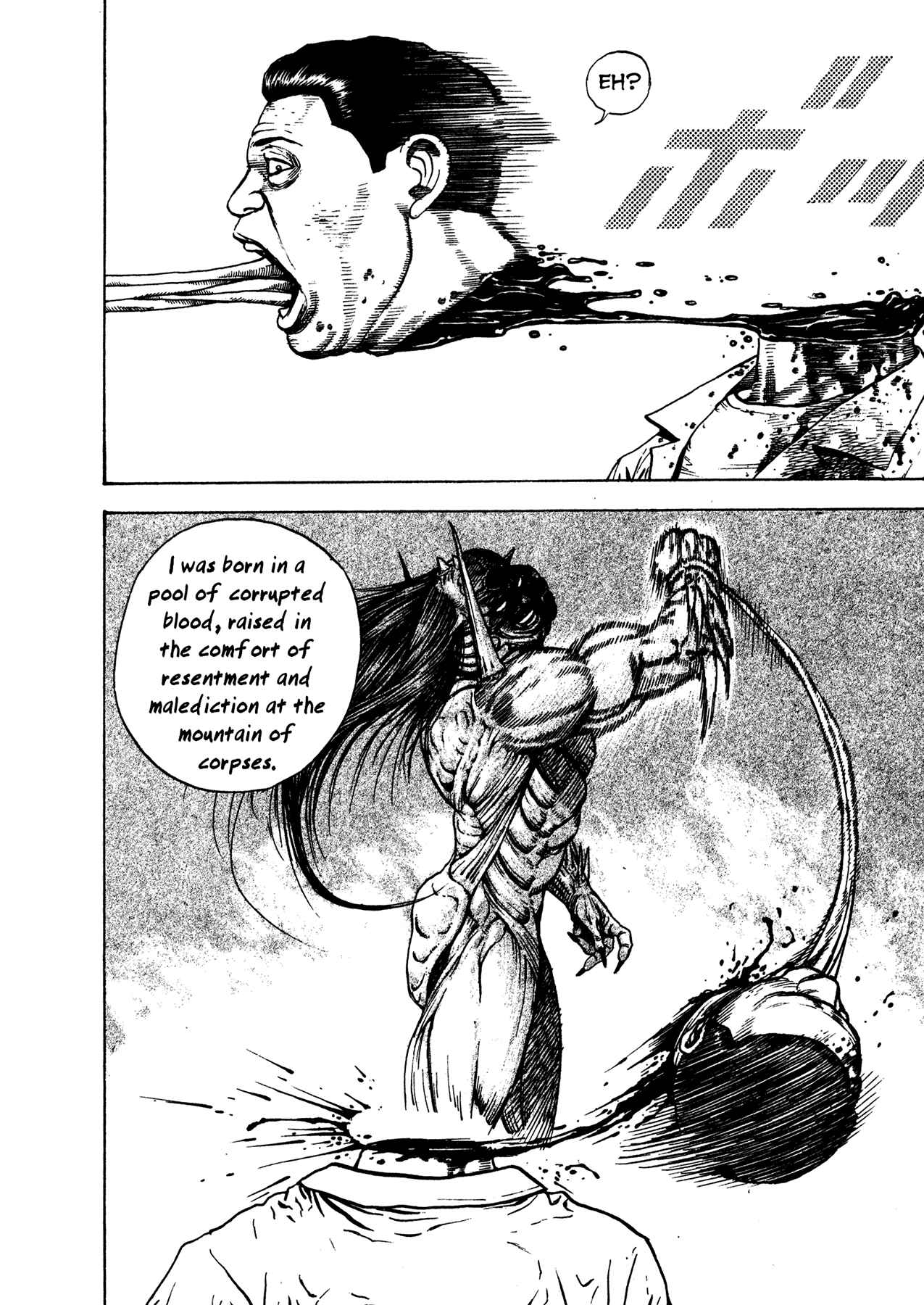 Page 8 Chapter 7 Oniwakamaru The Visitor