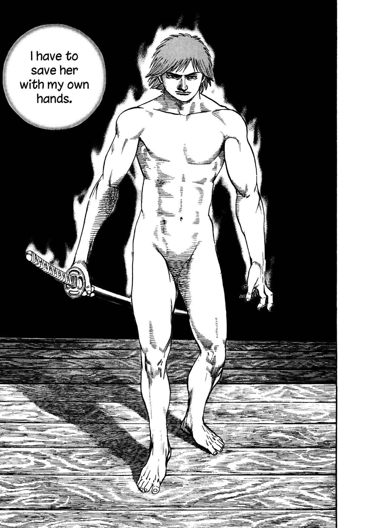 Page 3 Chapter 21 Oniwakamaru The Visitor