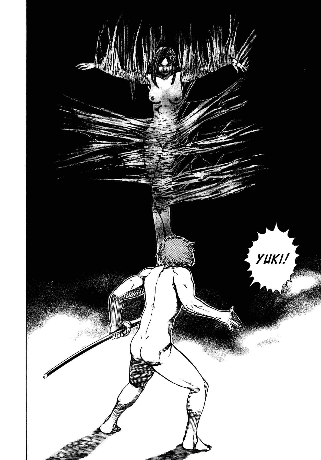 Page 6 Chapter 21 Oniwakamaru The Visitor