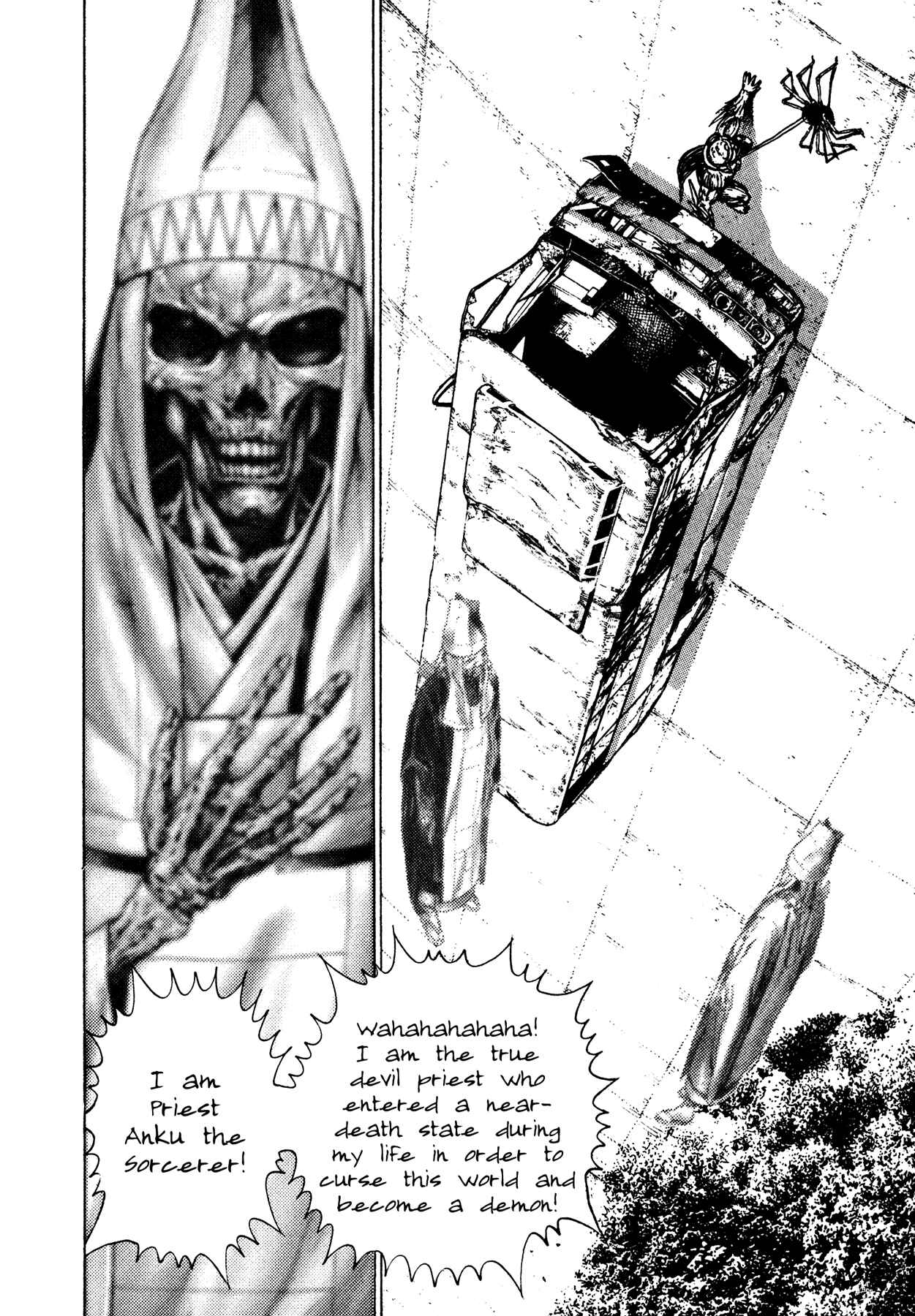 Page 10 Chapter 8 Oniwakamaru The Visitor